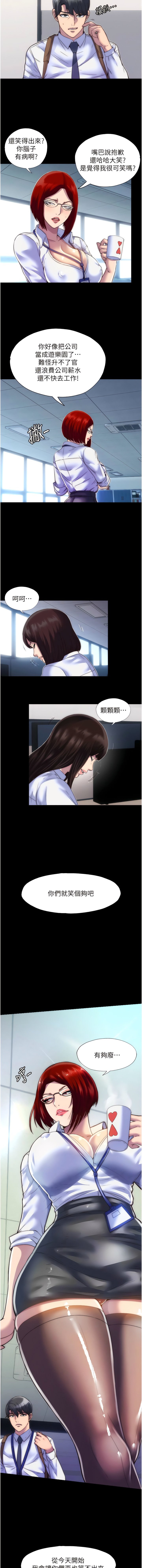 03_13
