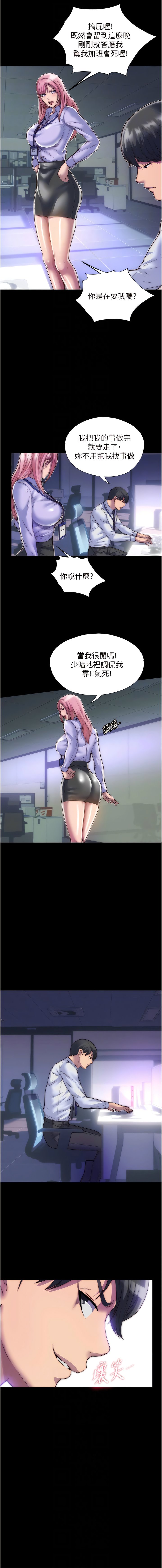 04_10