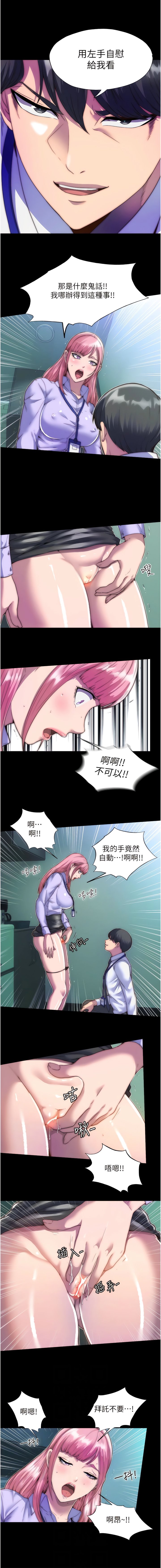 05_06