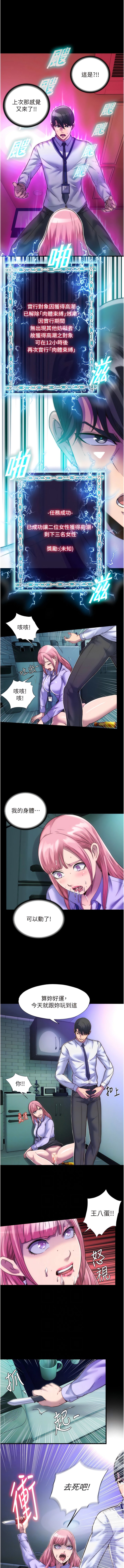 06_06