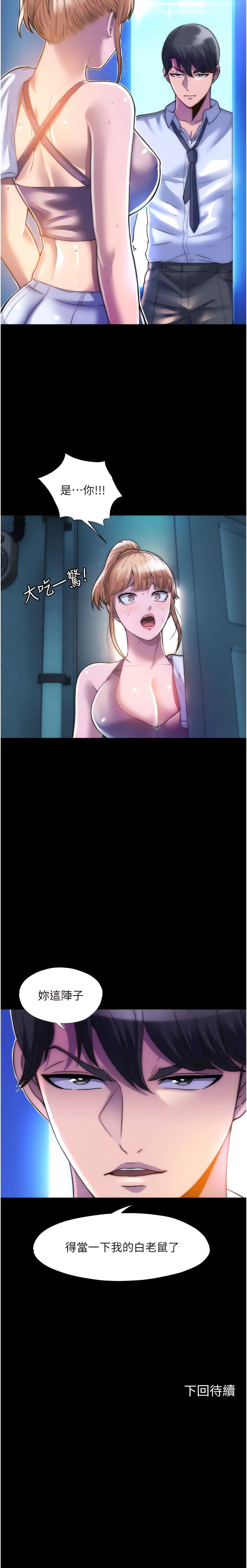 06_13