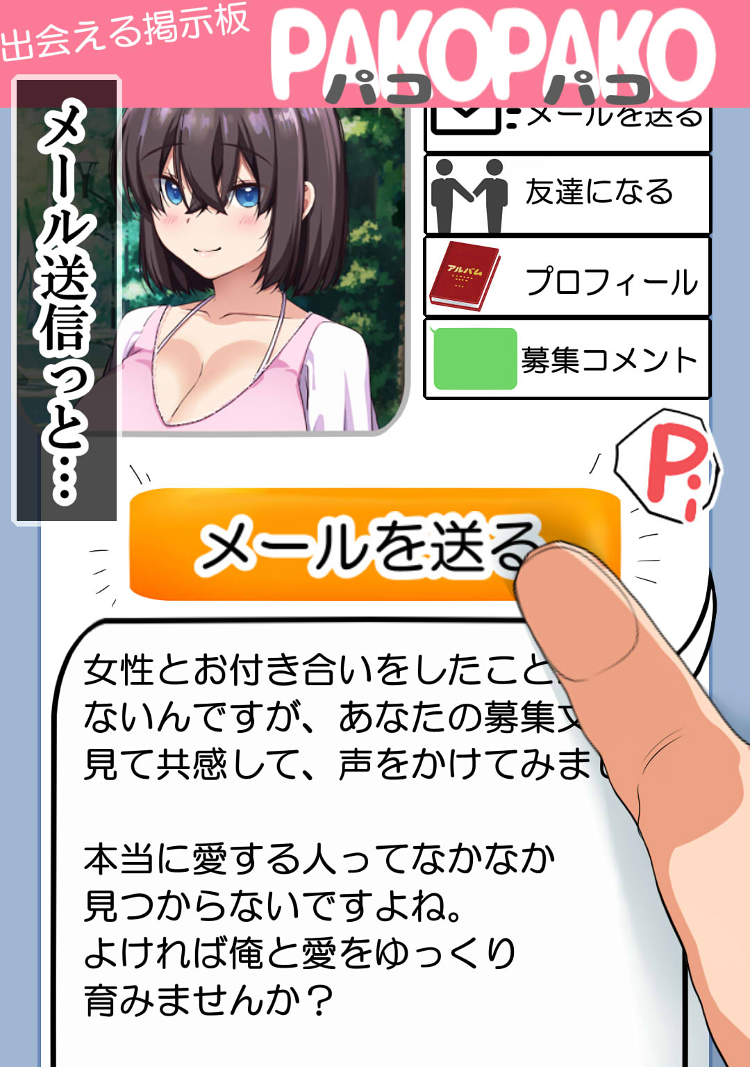 013