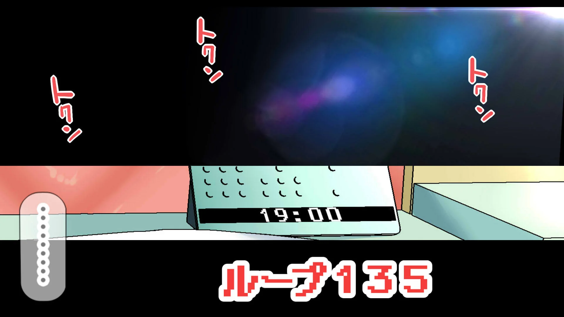 159