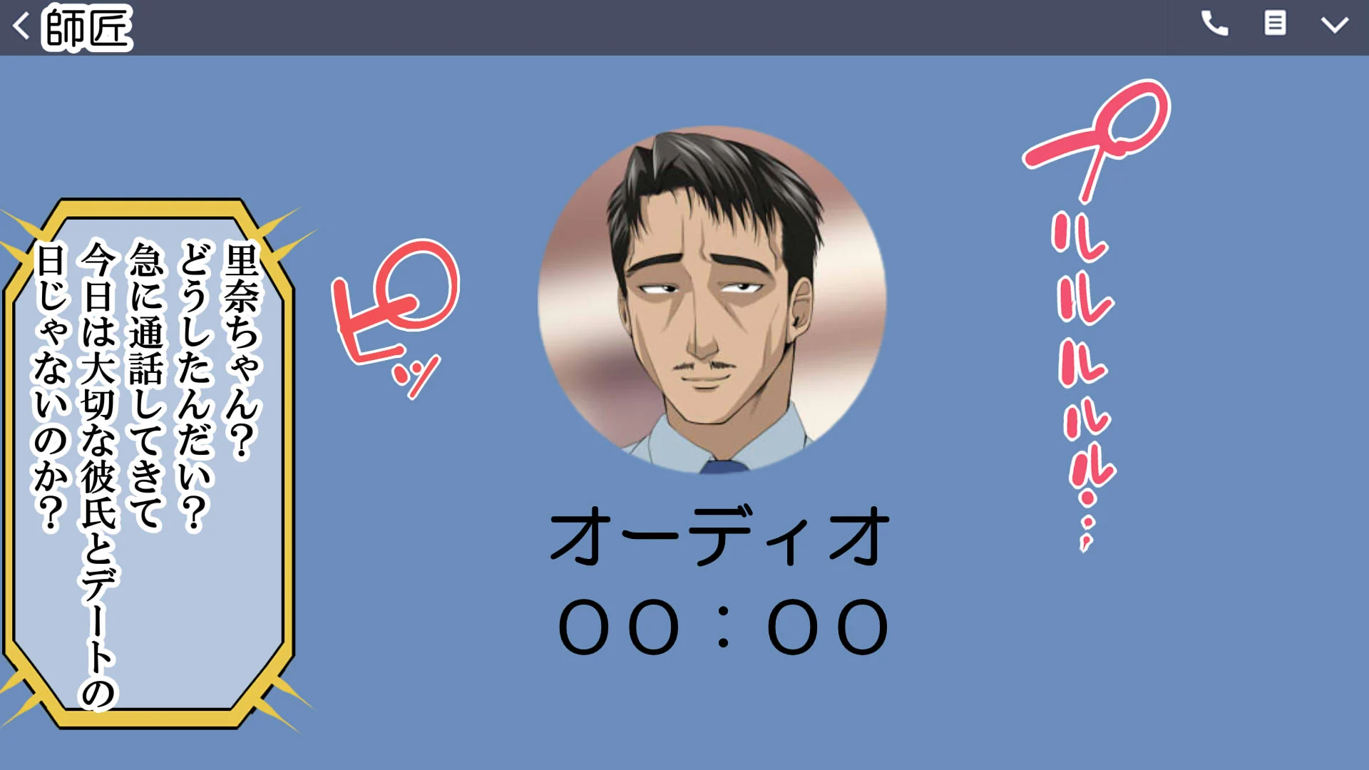 216