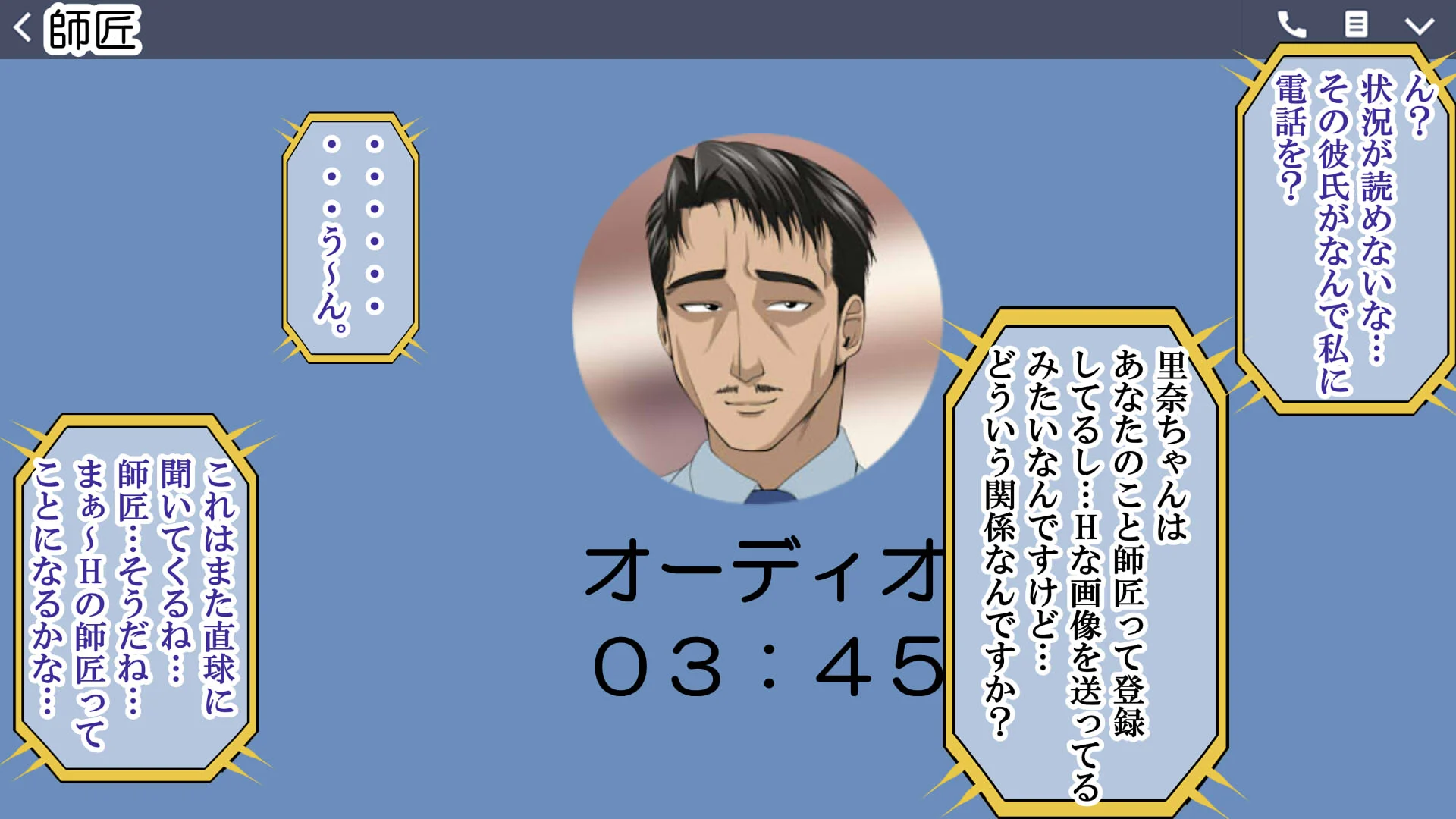 218