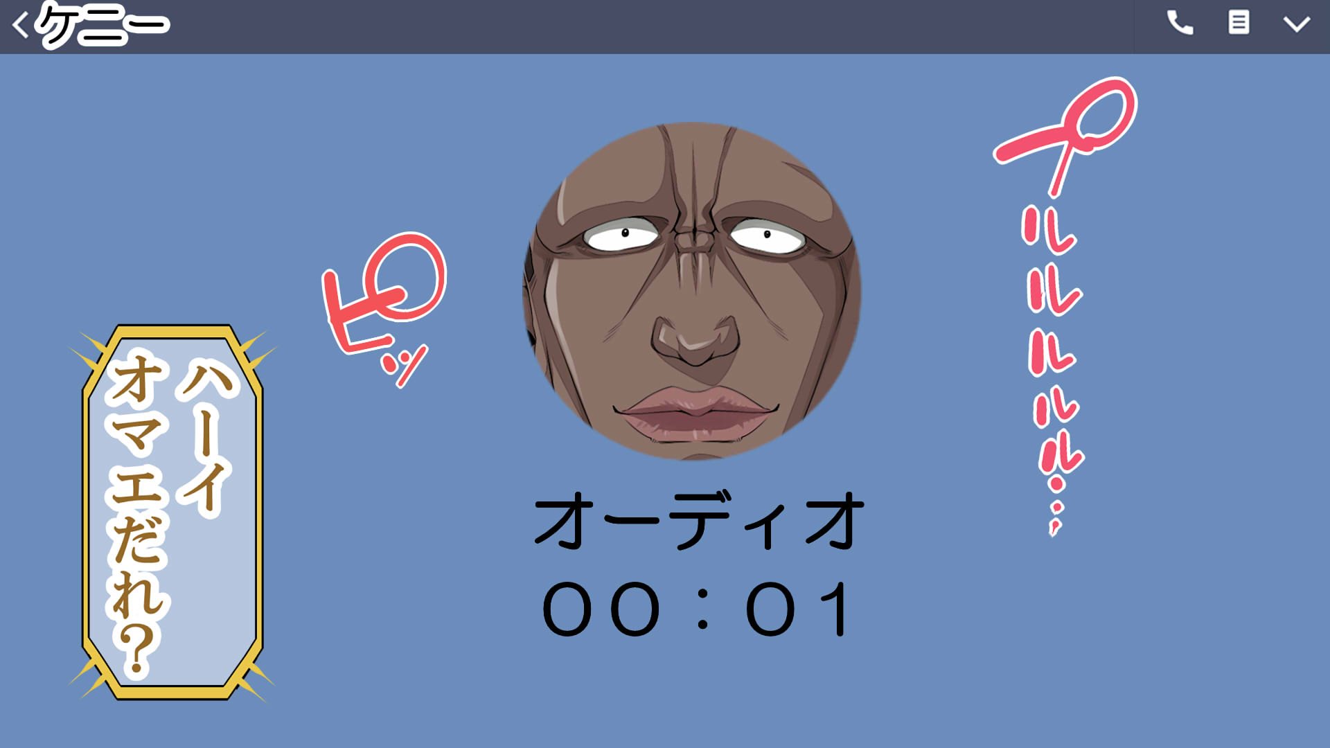 268