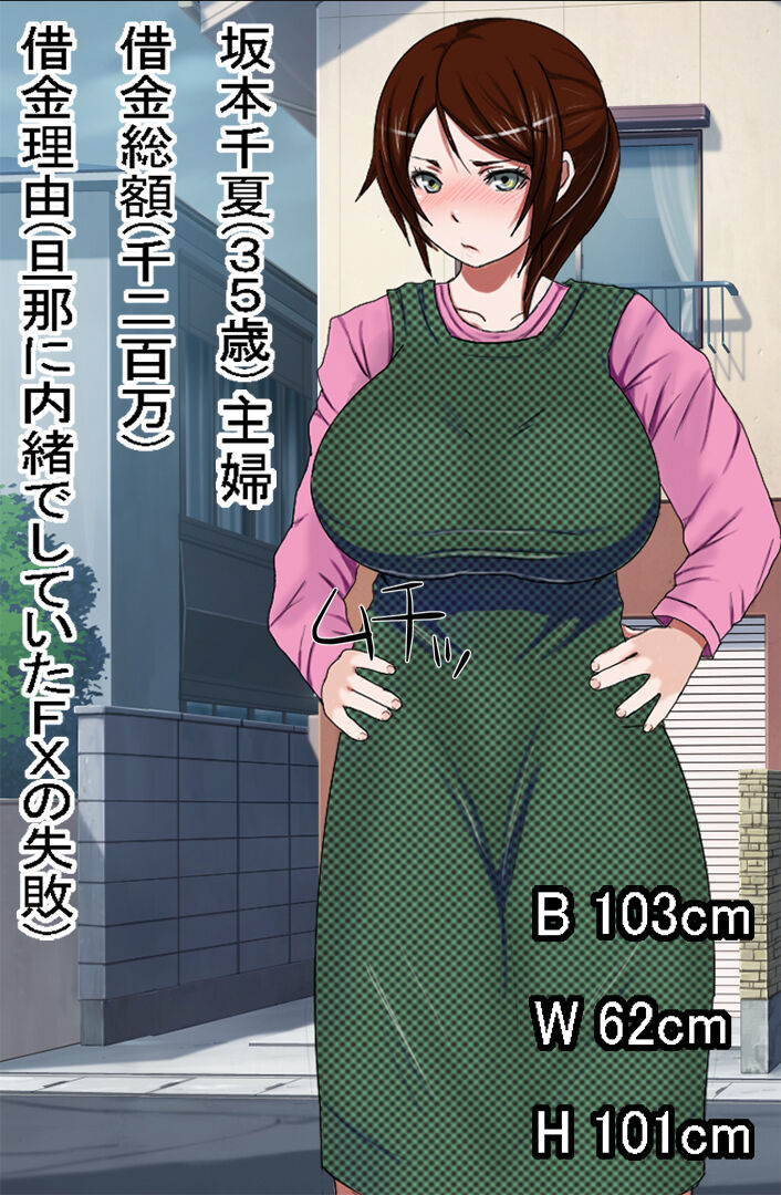 034