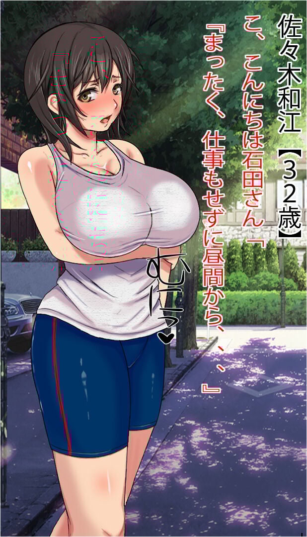 383
