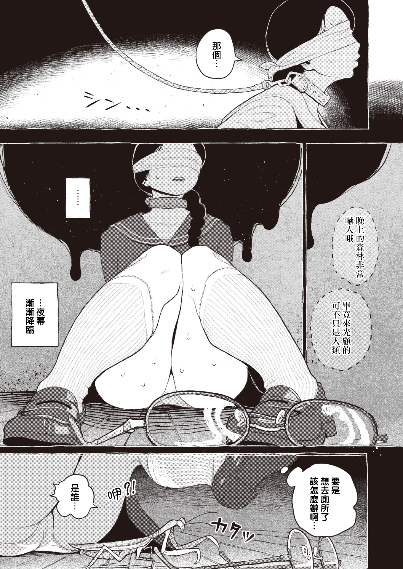09