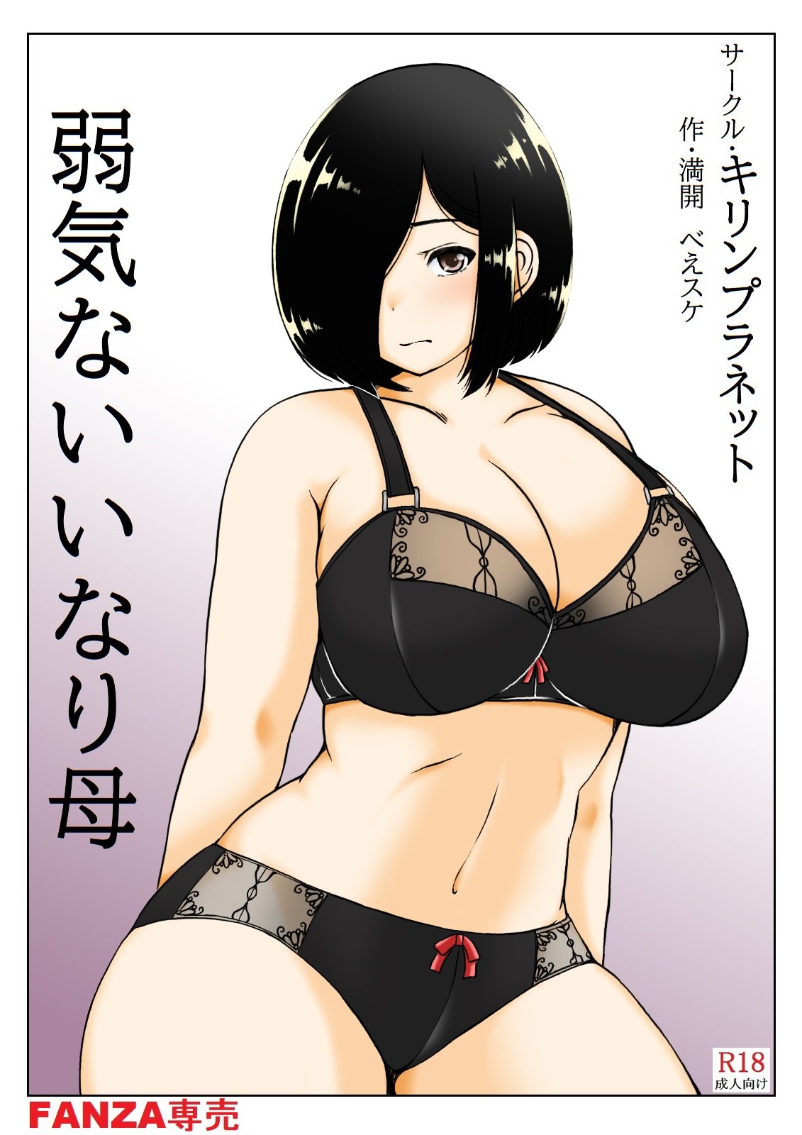 04