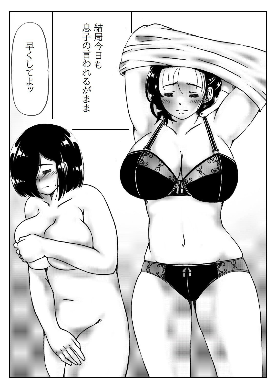09