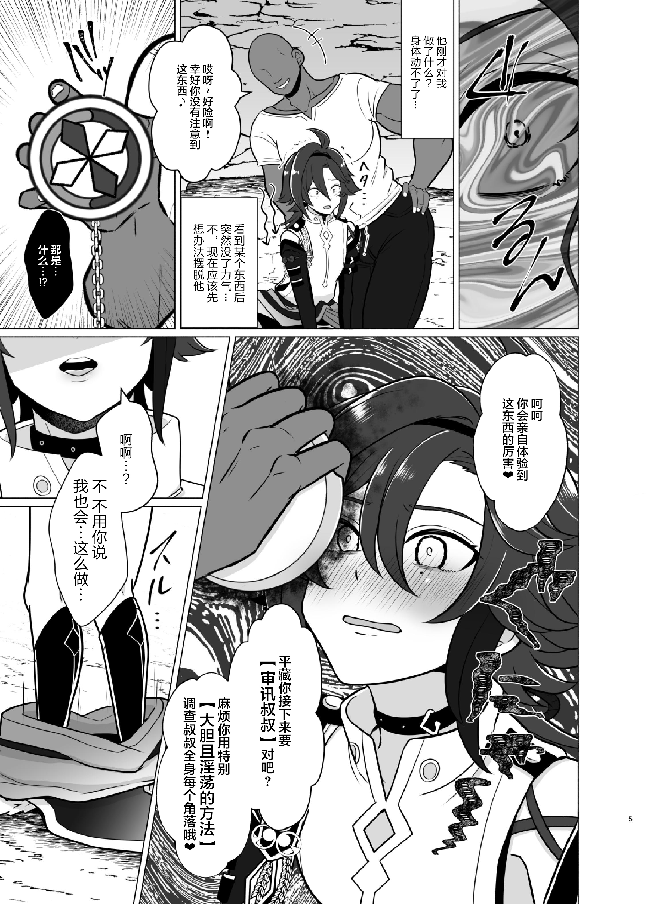 05