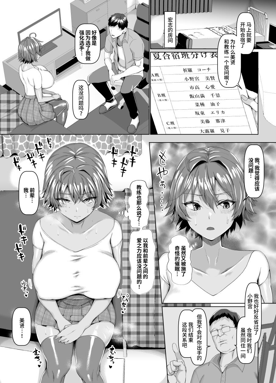 58
