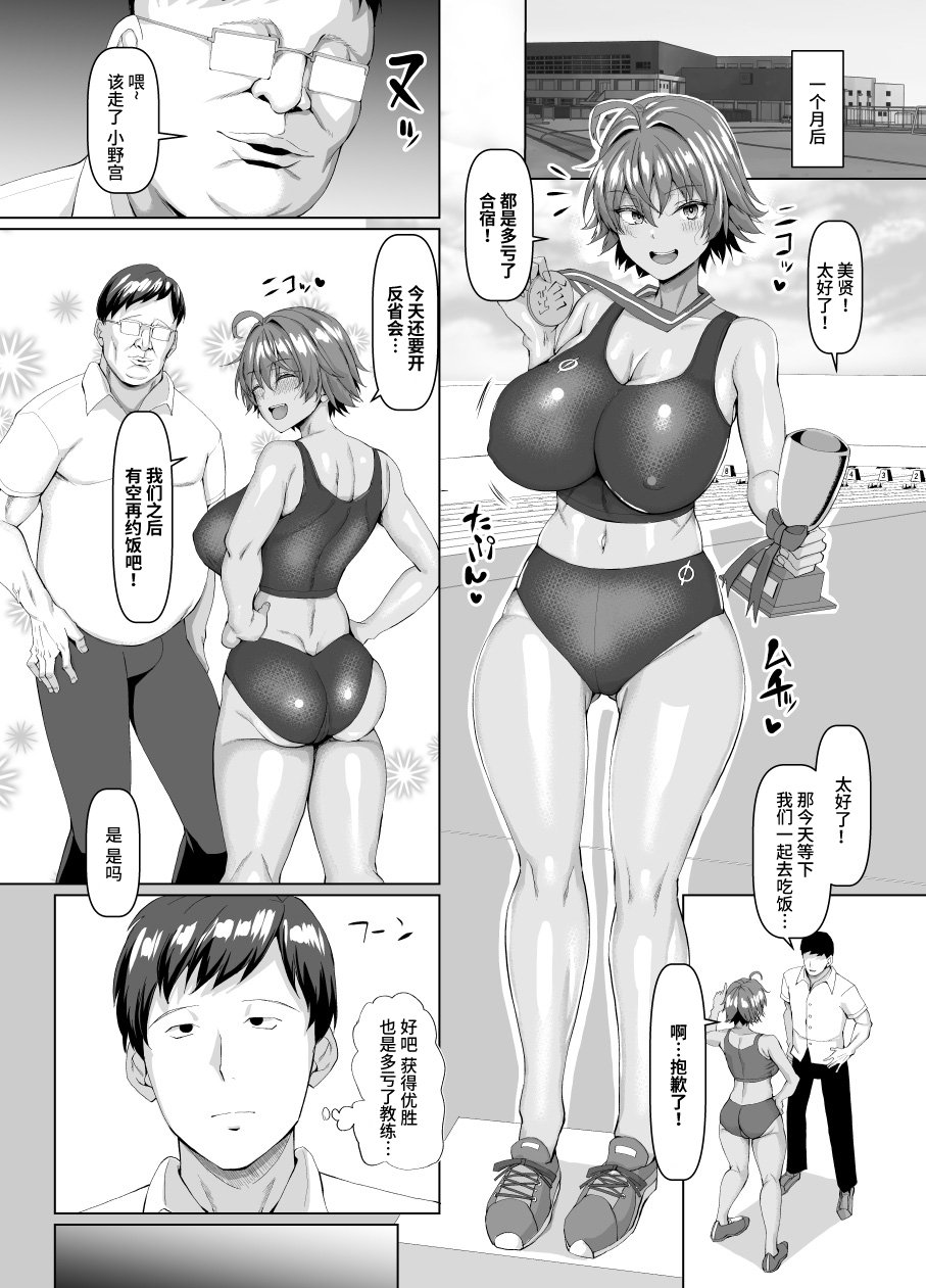 75