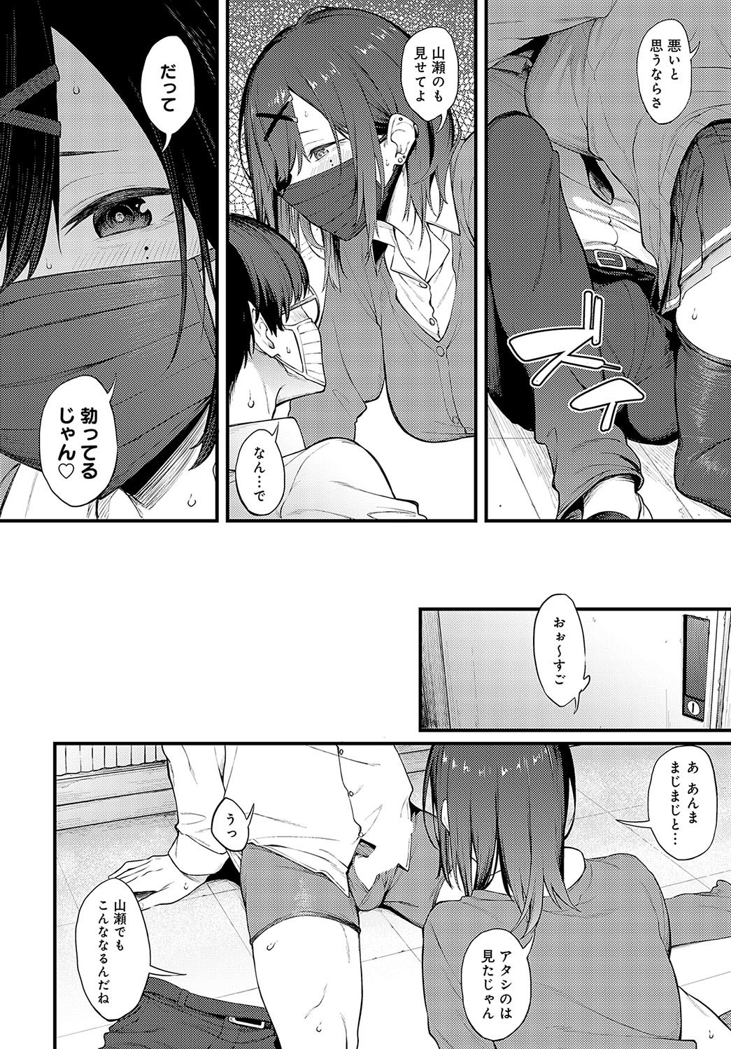 017