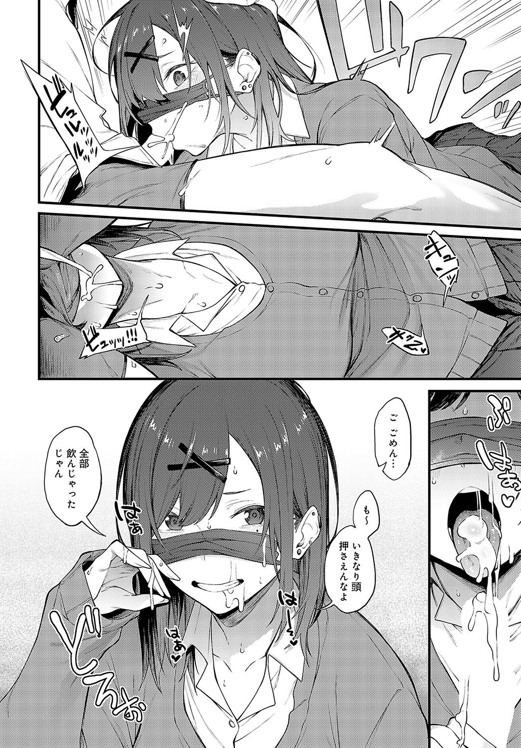 021