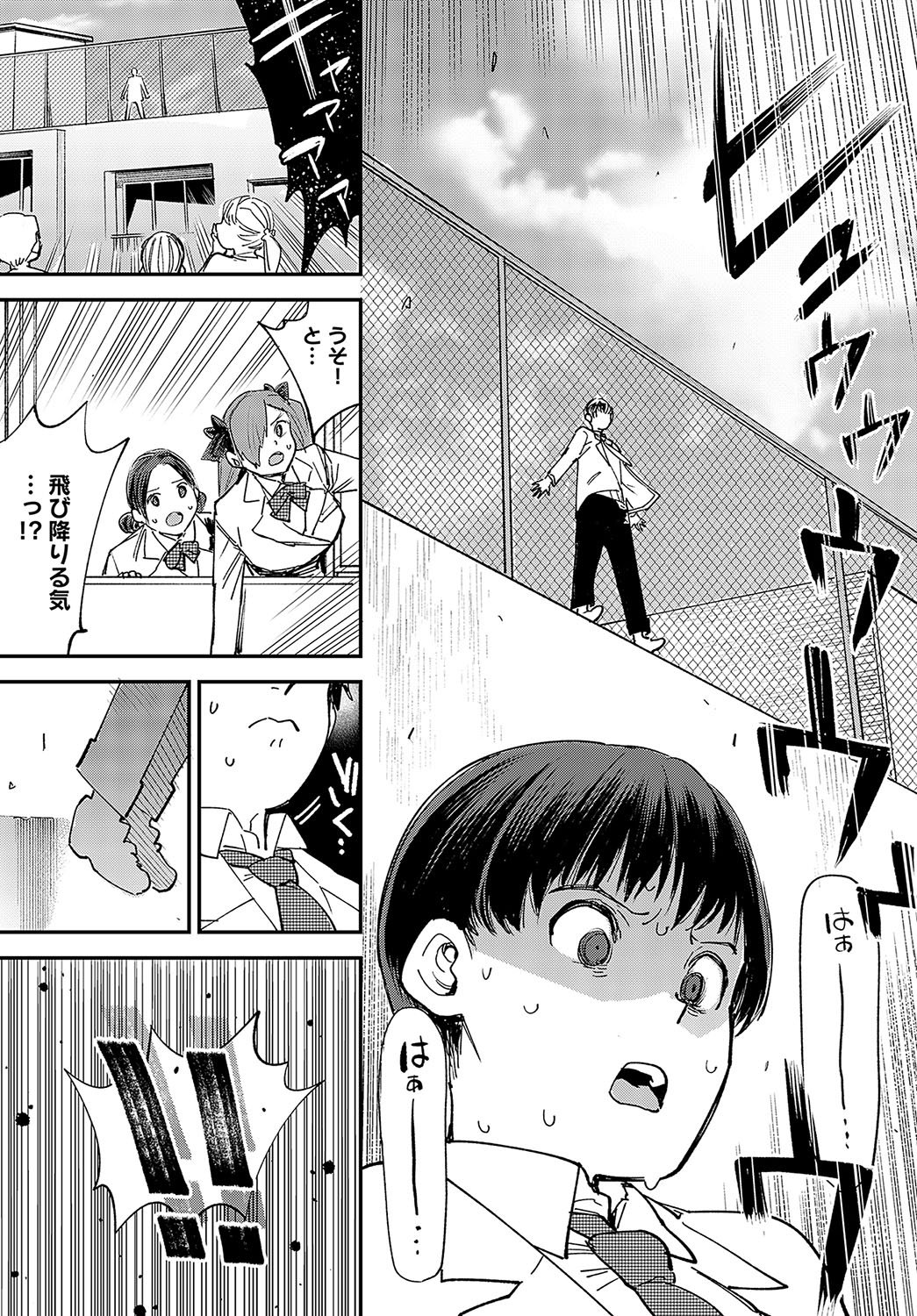 118