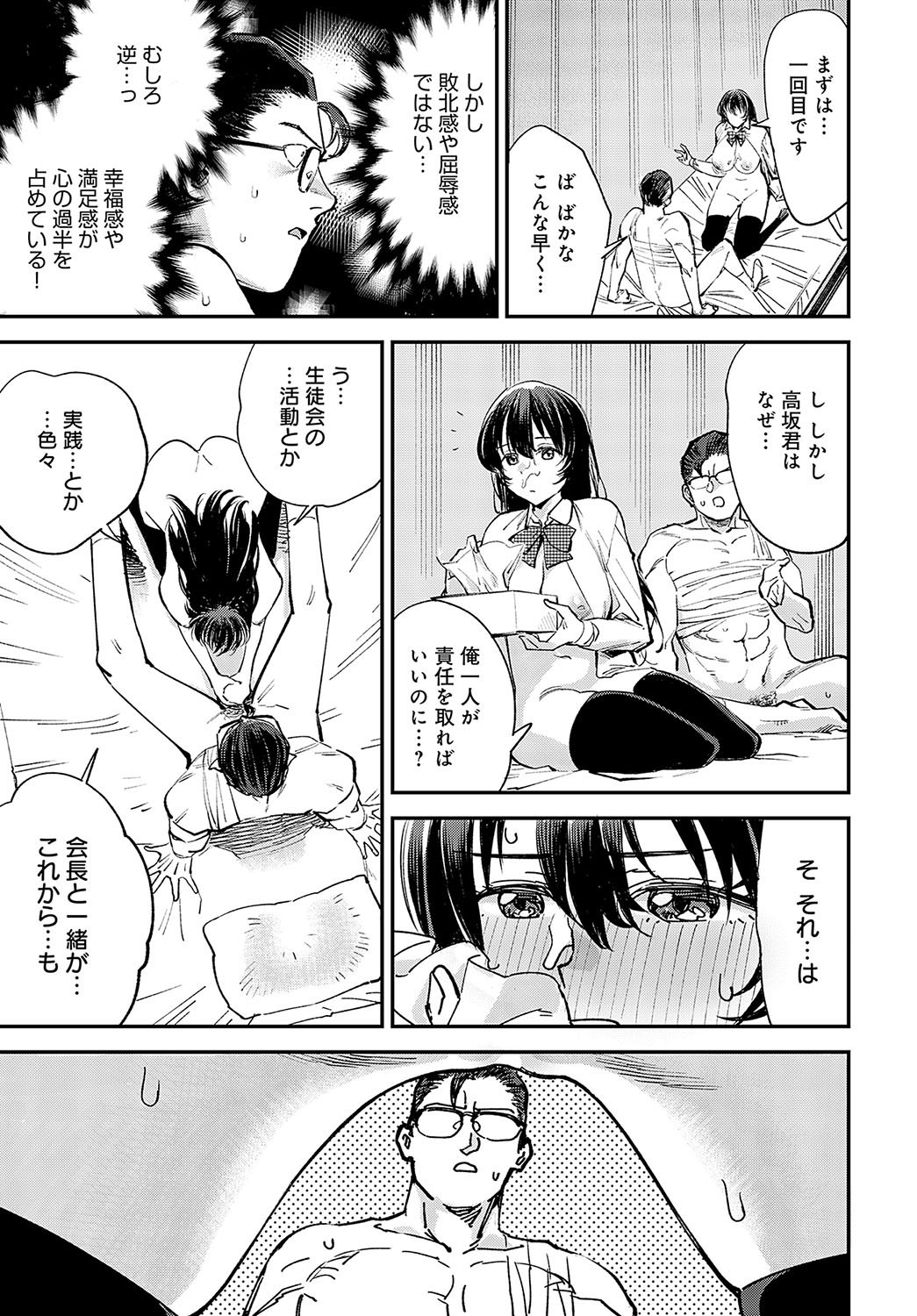 126