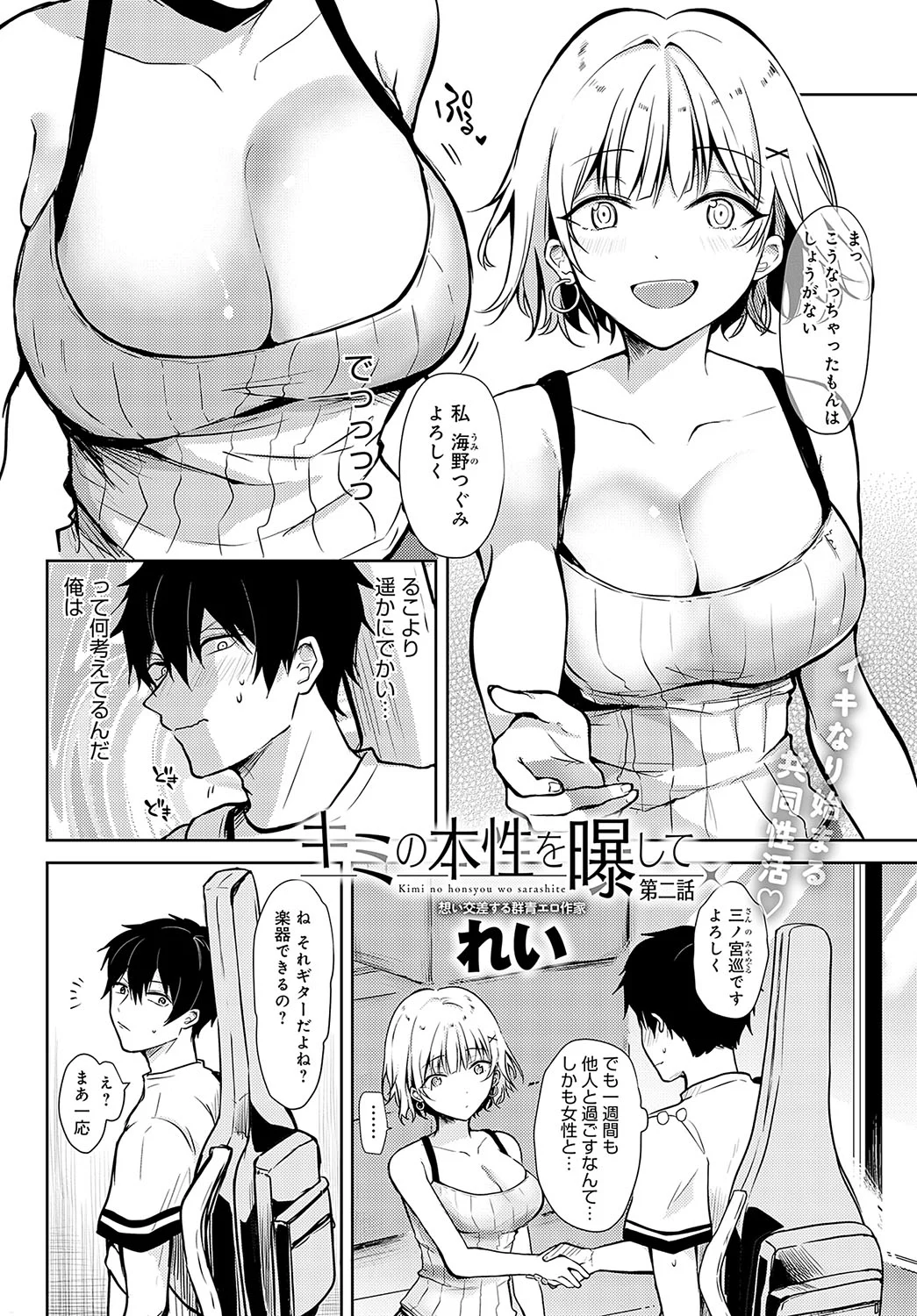 417