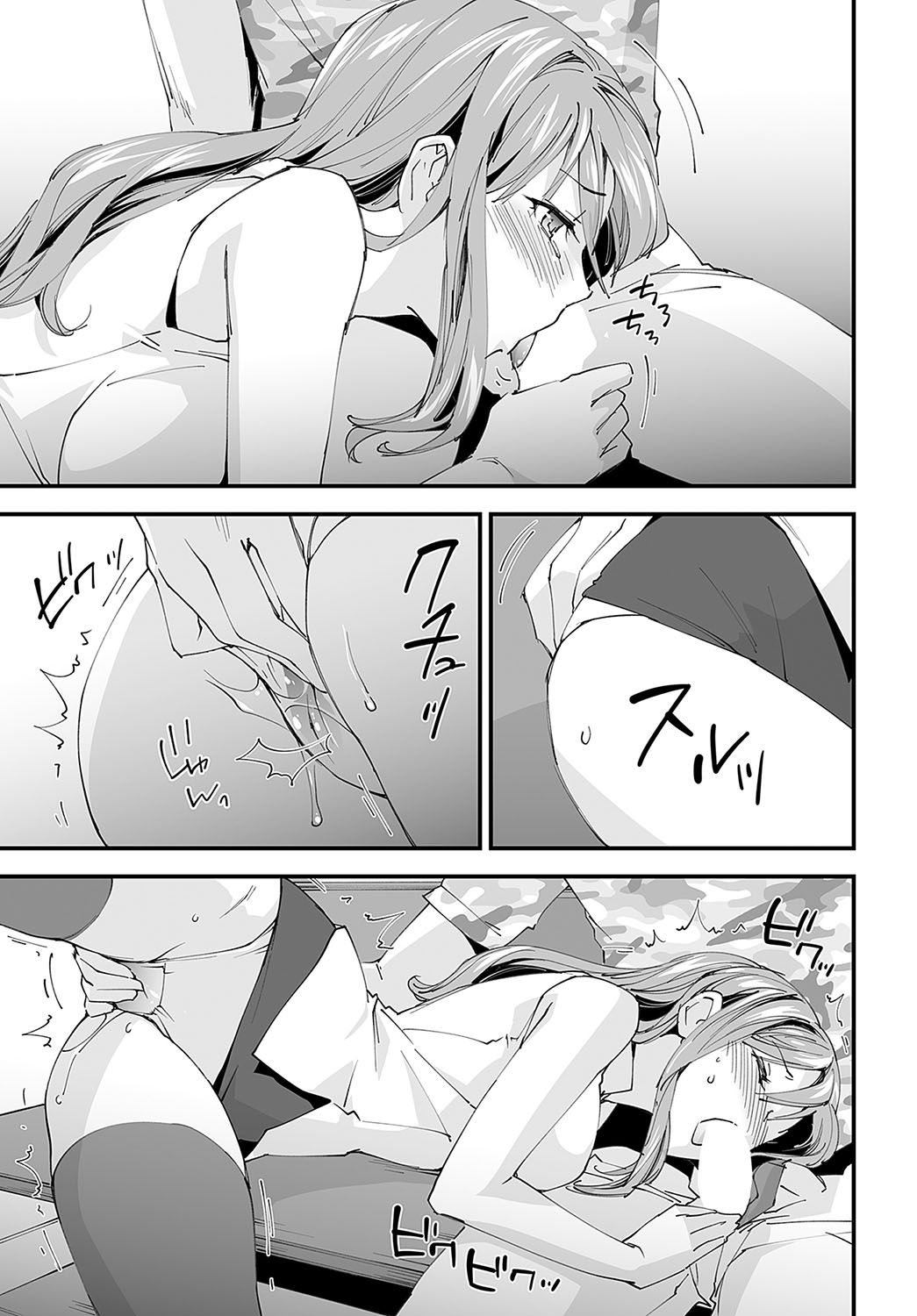446