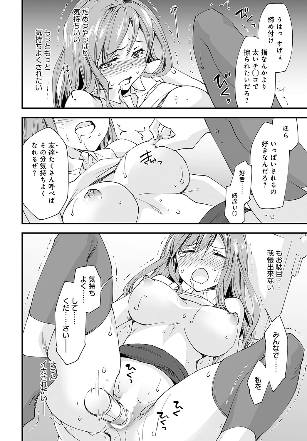 455
