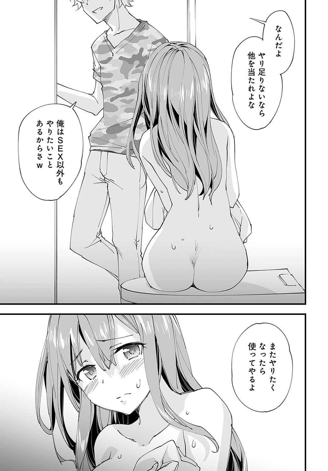 464