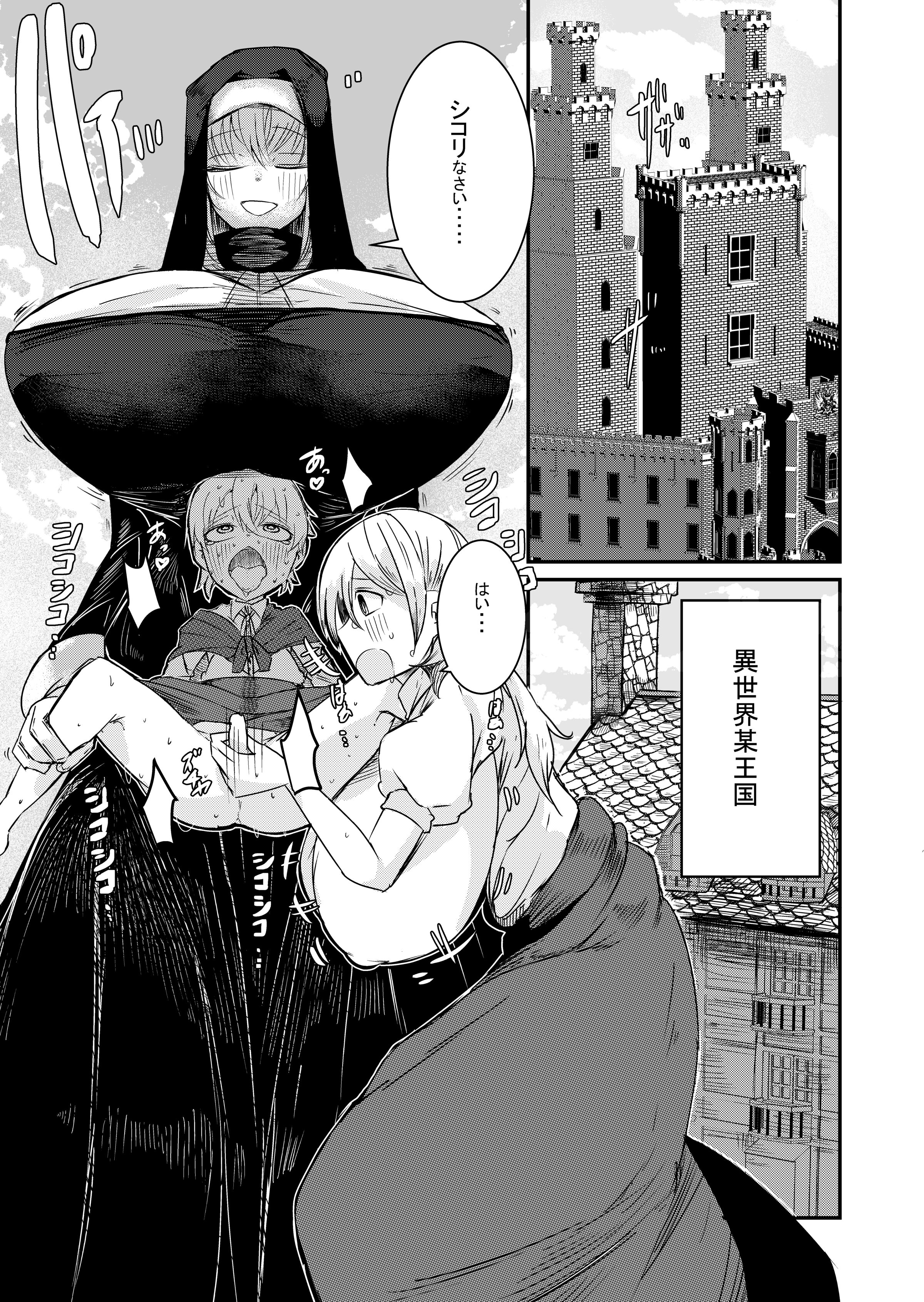 02