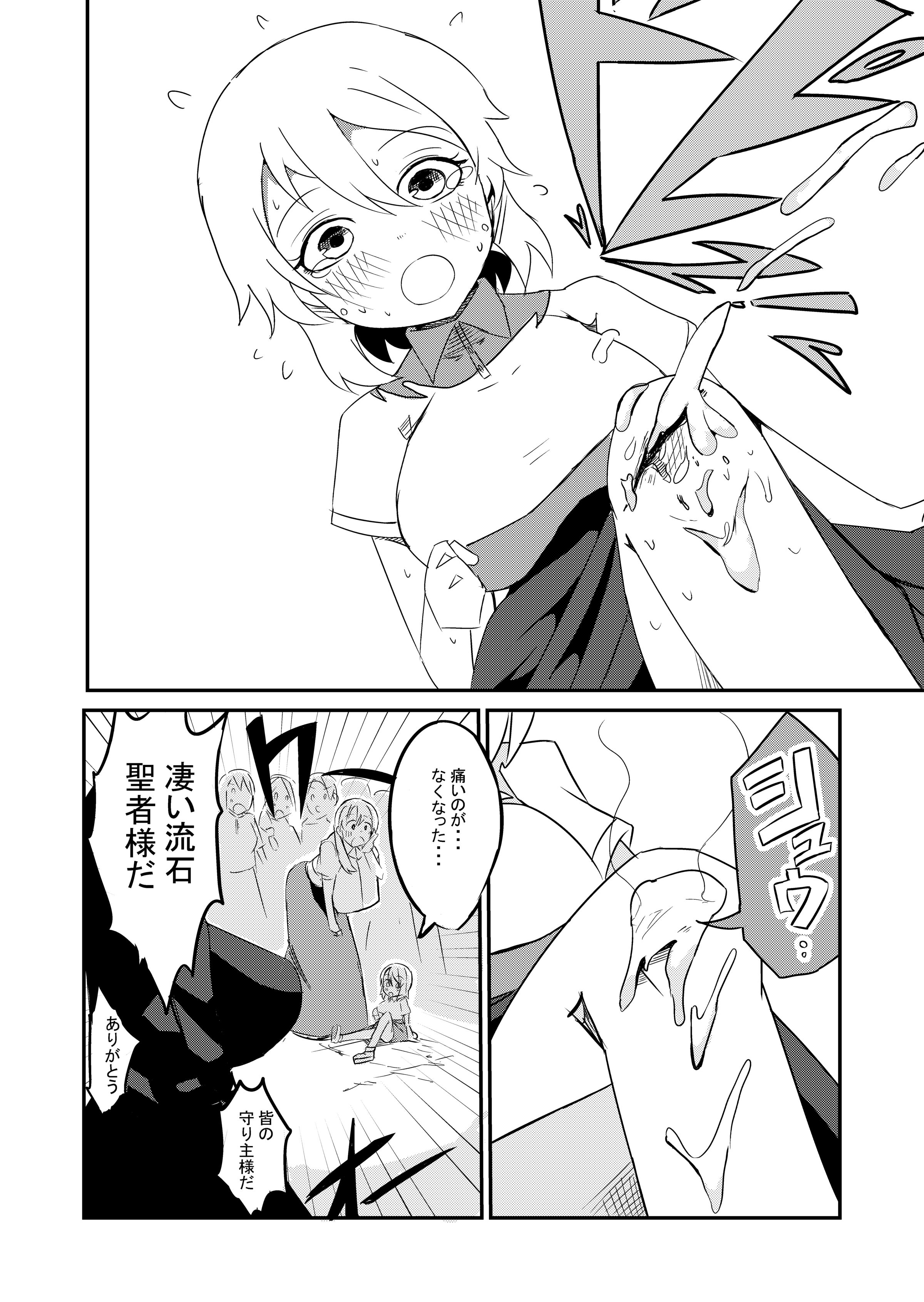 04