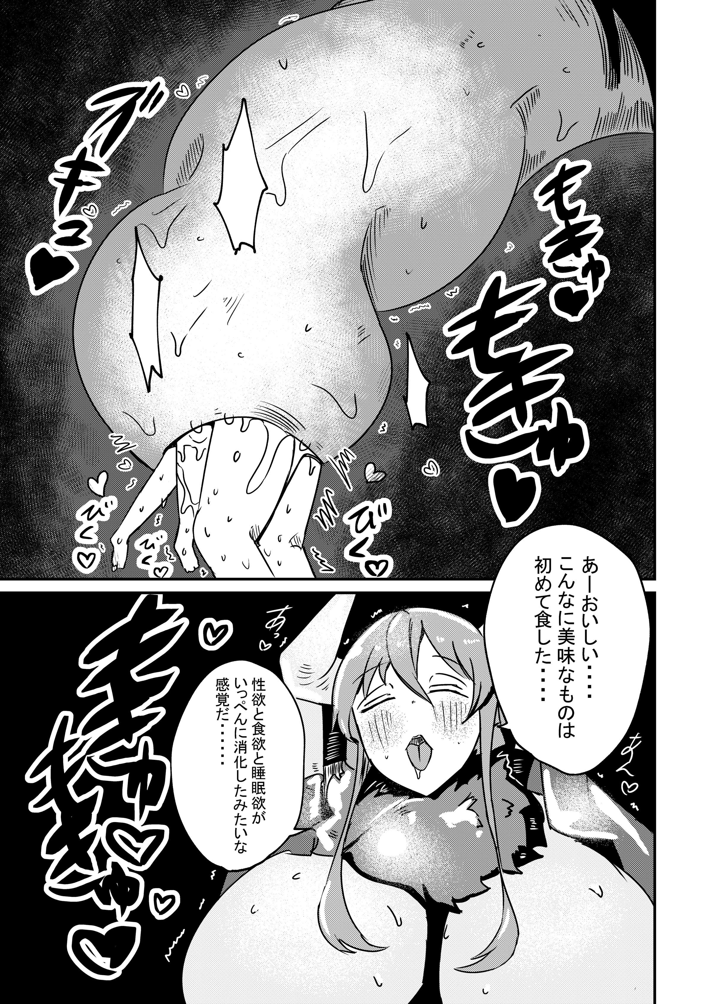 41