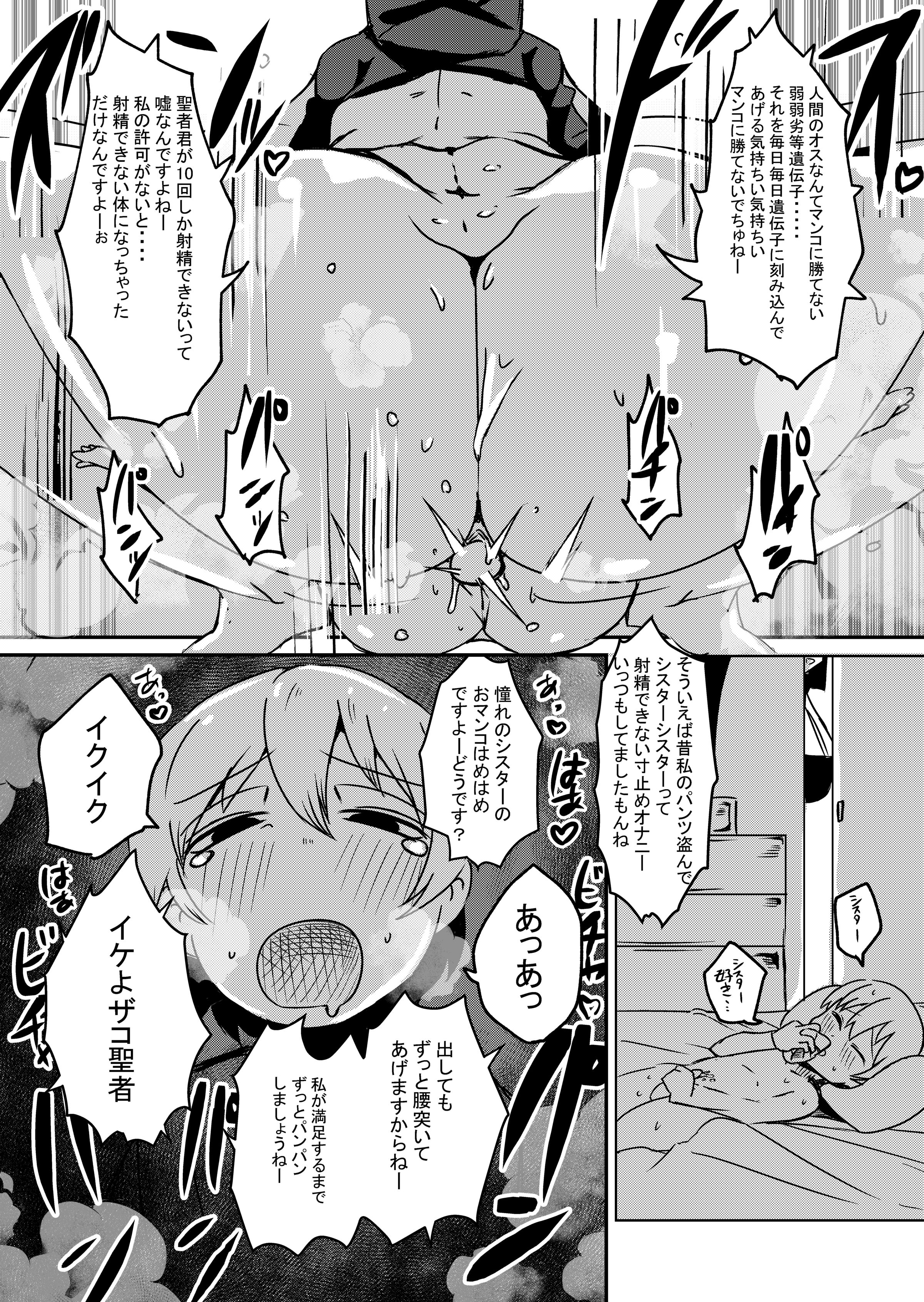 46