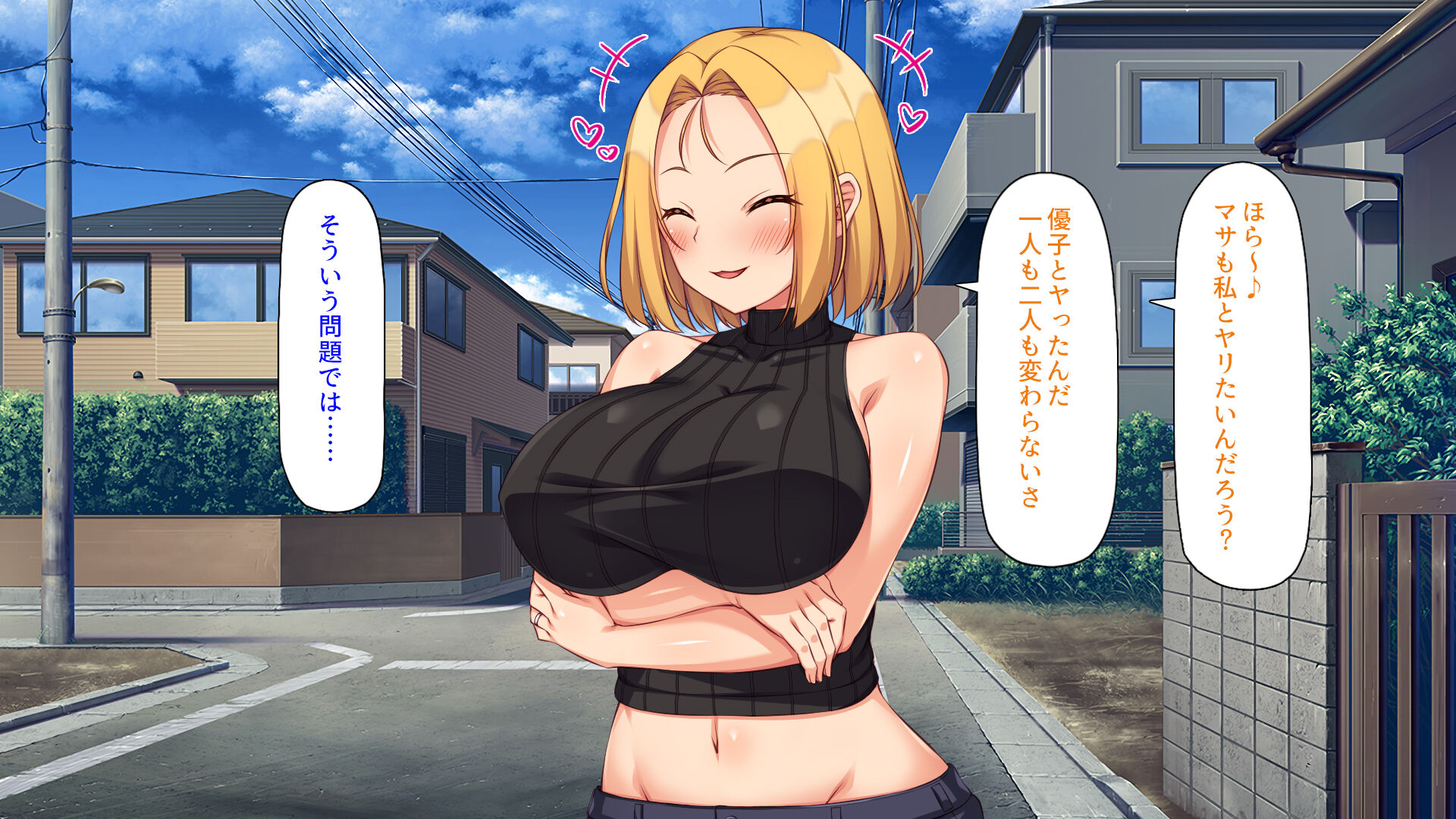 106