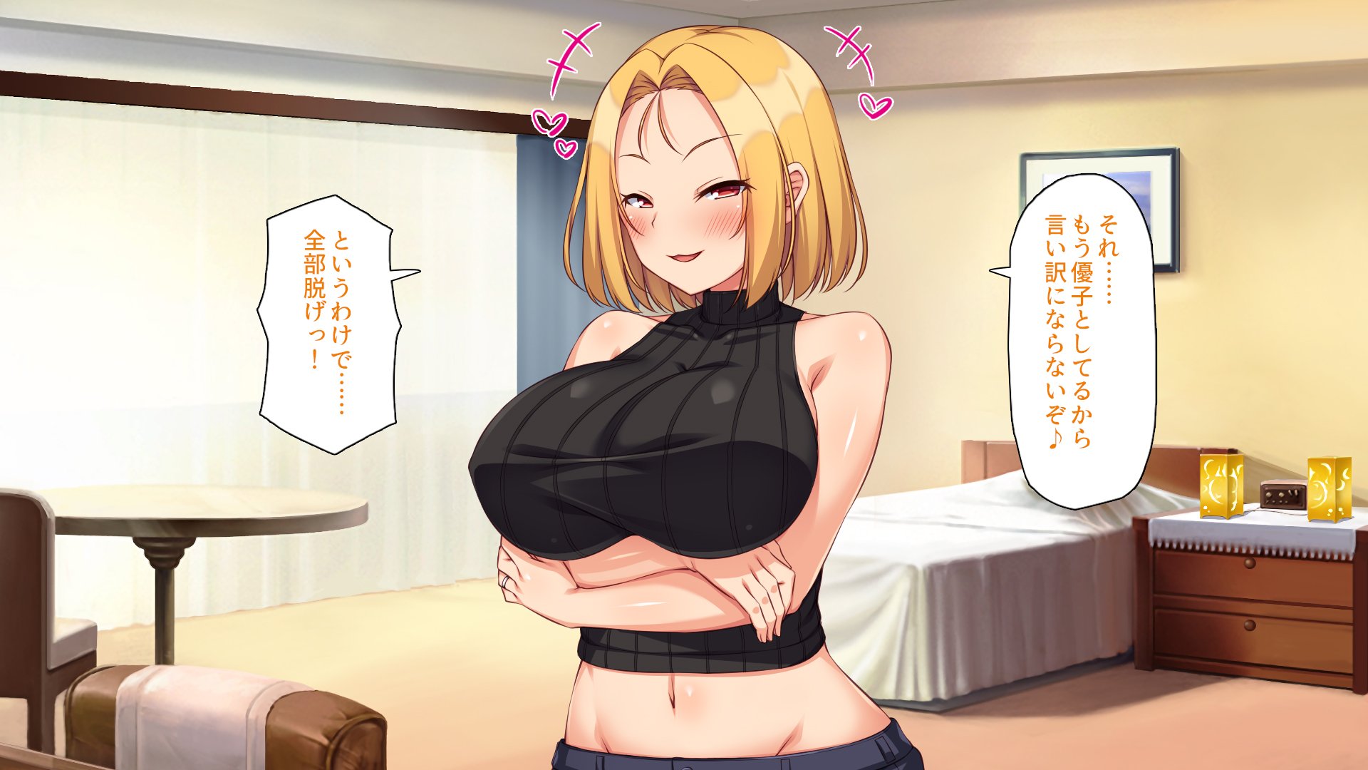 109