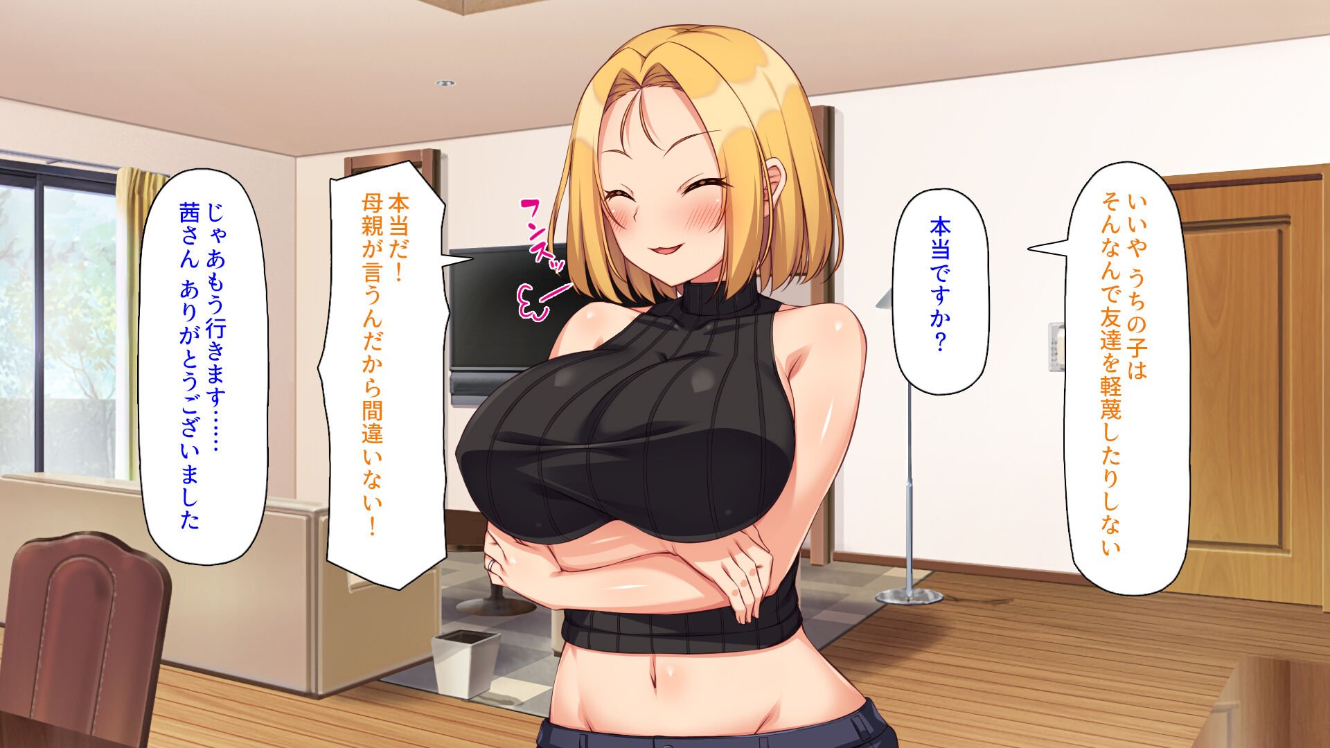 251