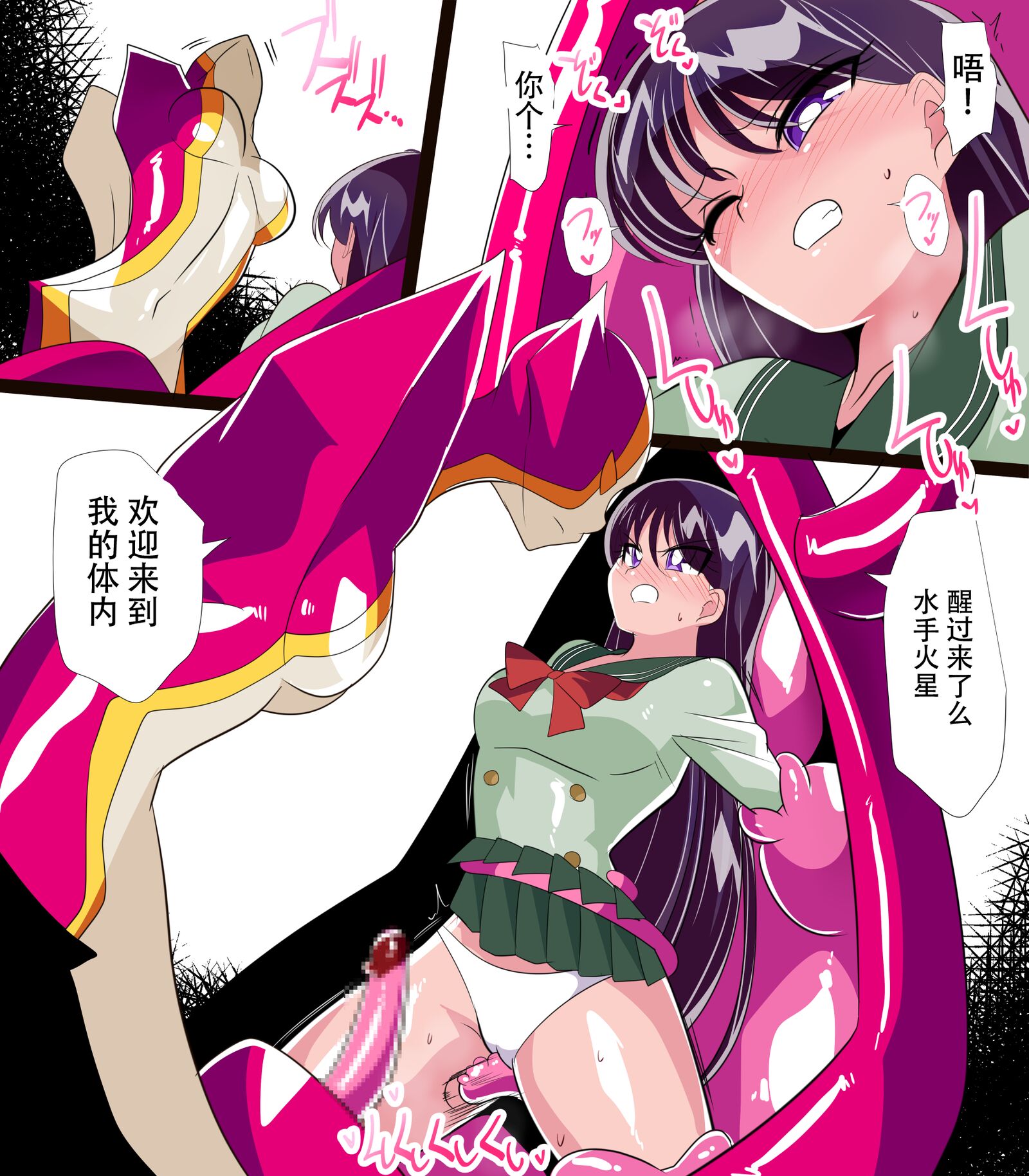 08