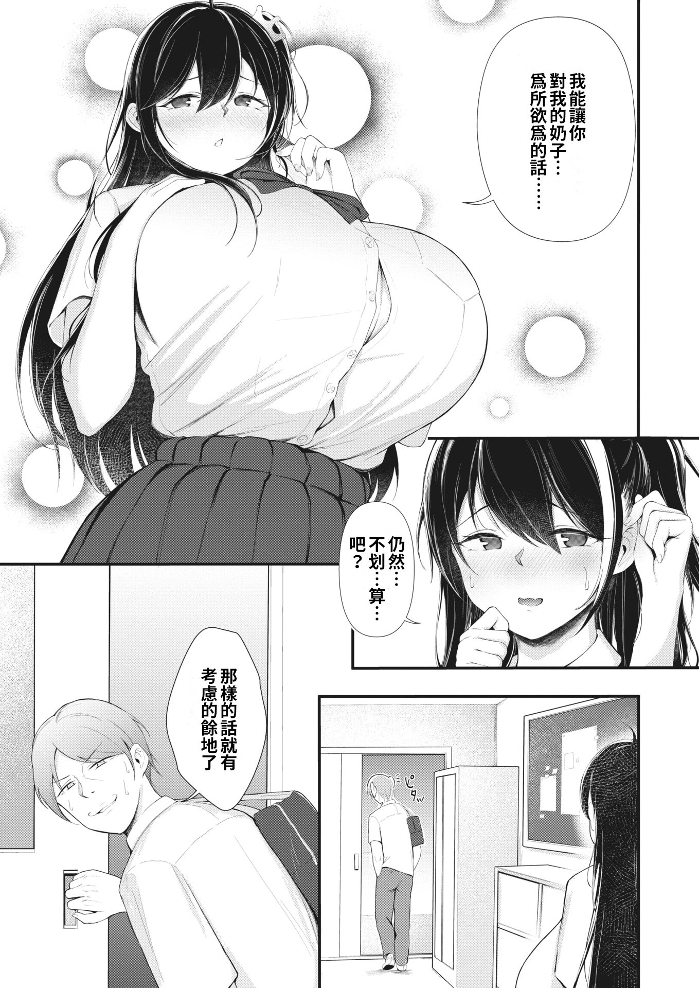 05