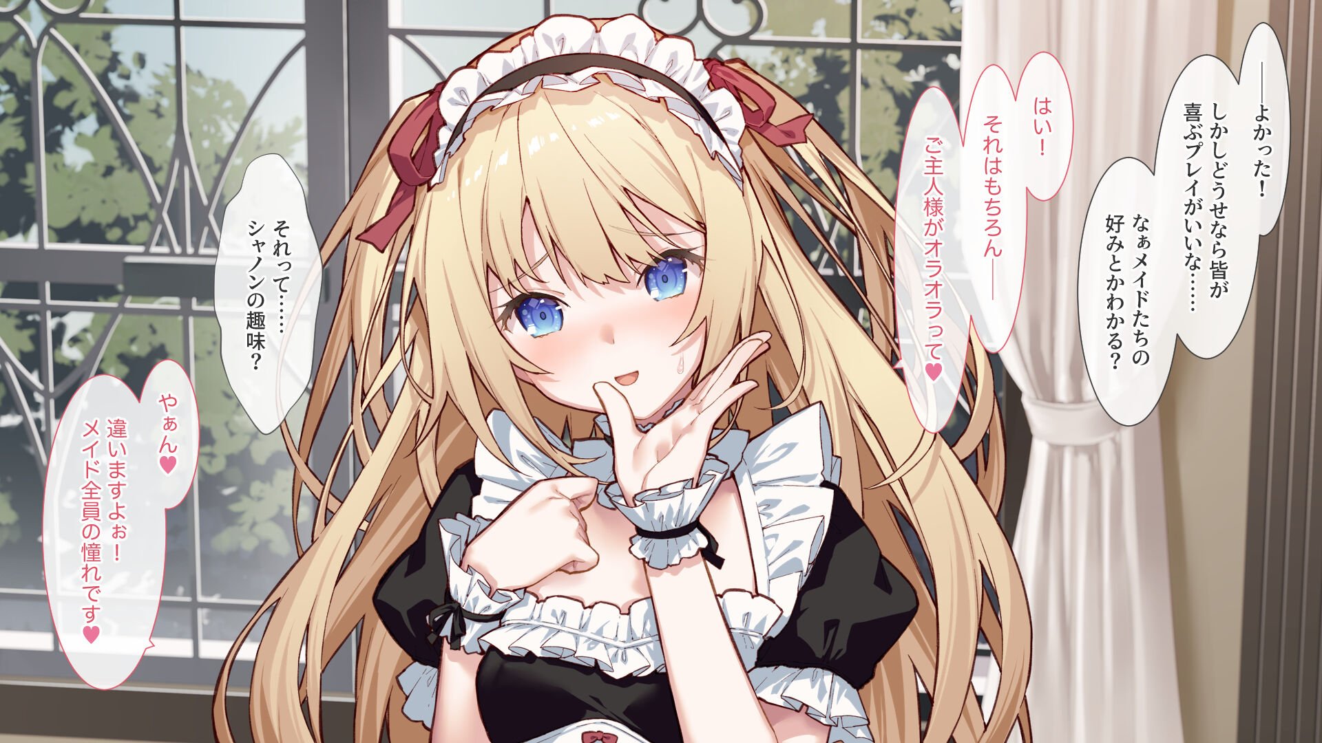 020