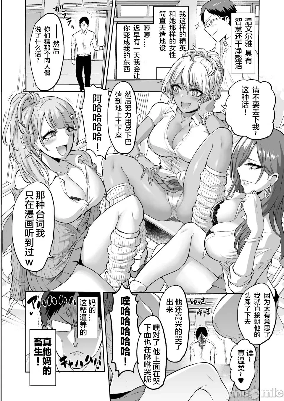 06
