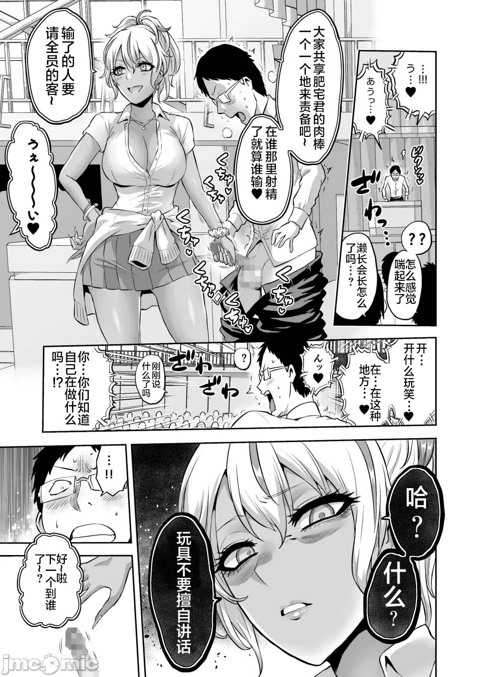 37