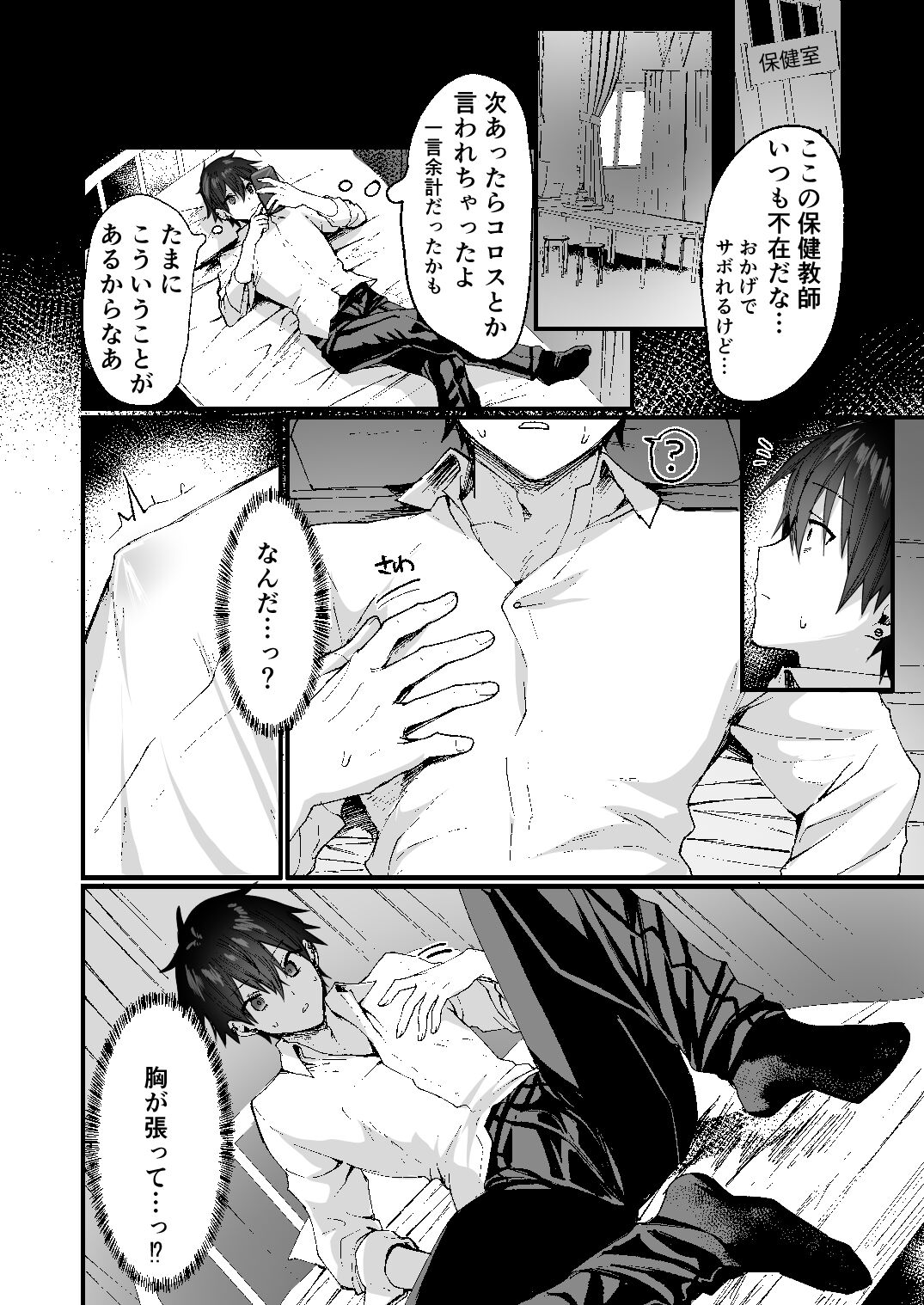 04