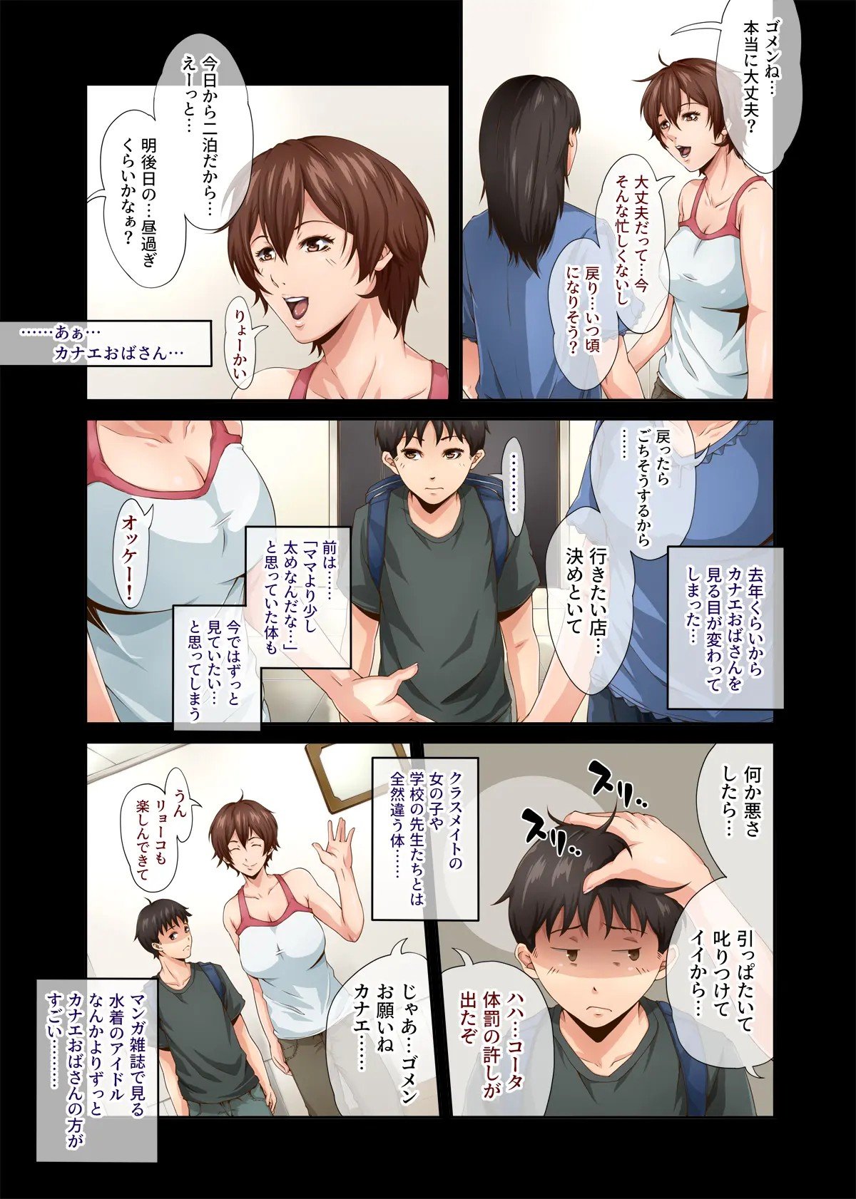 04