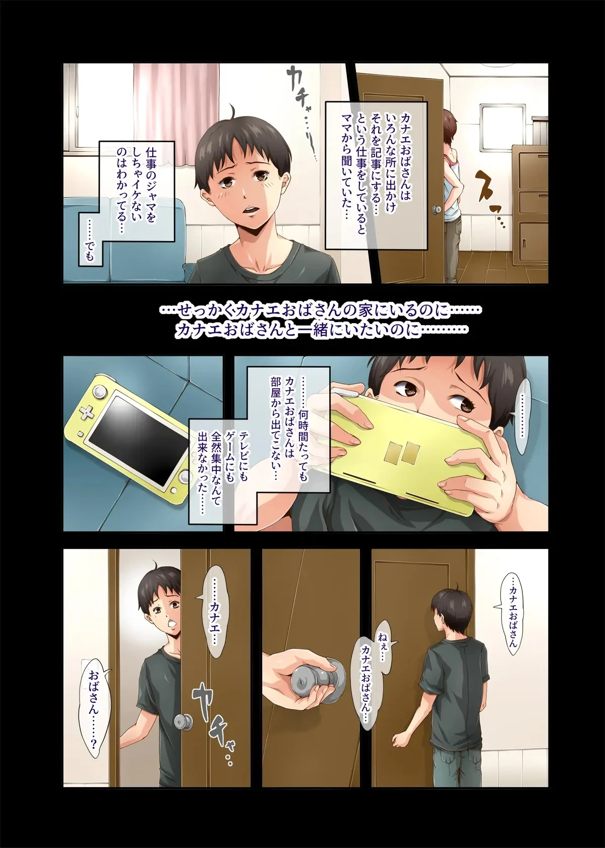 06