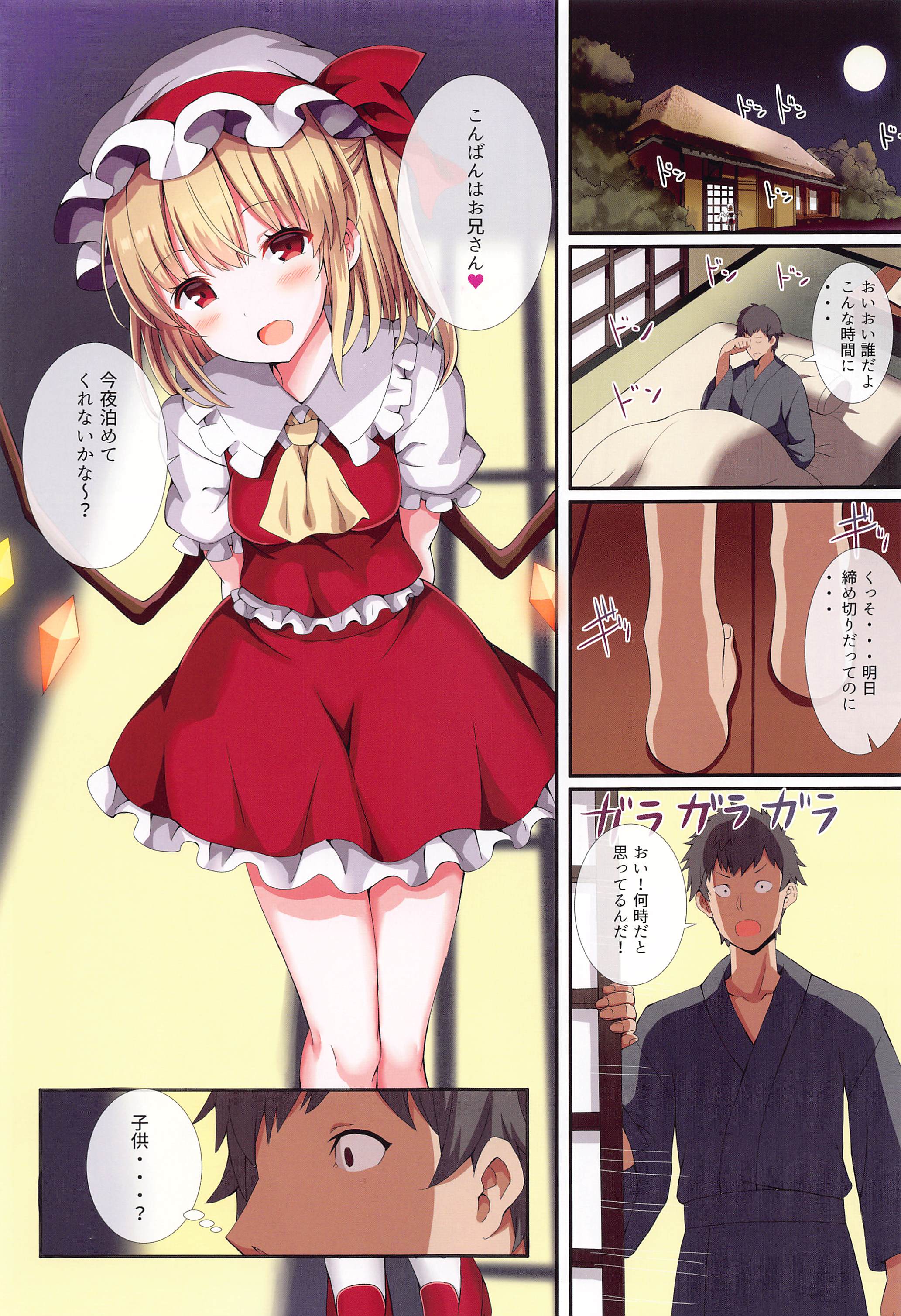 04