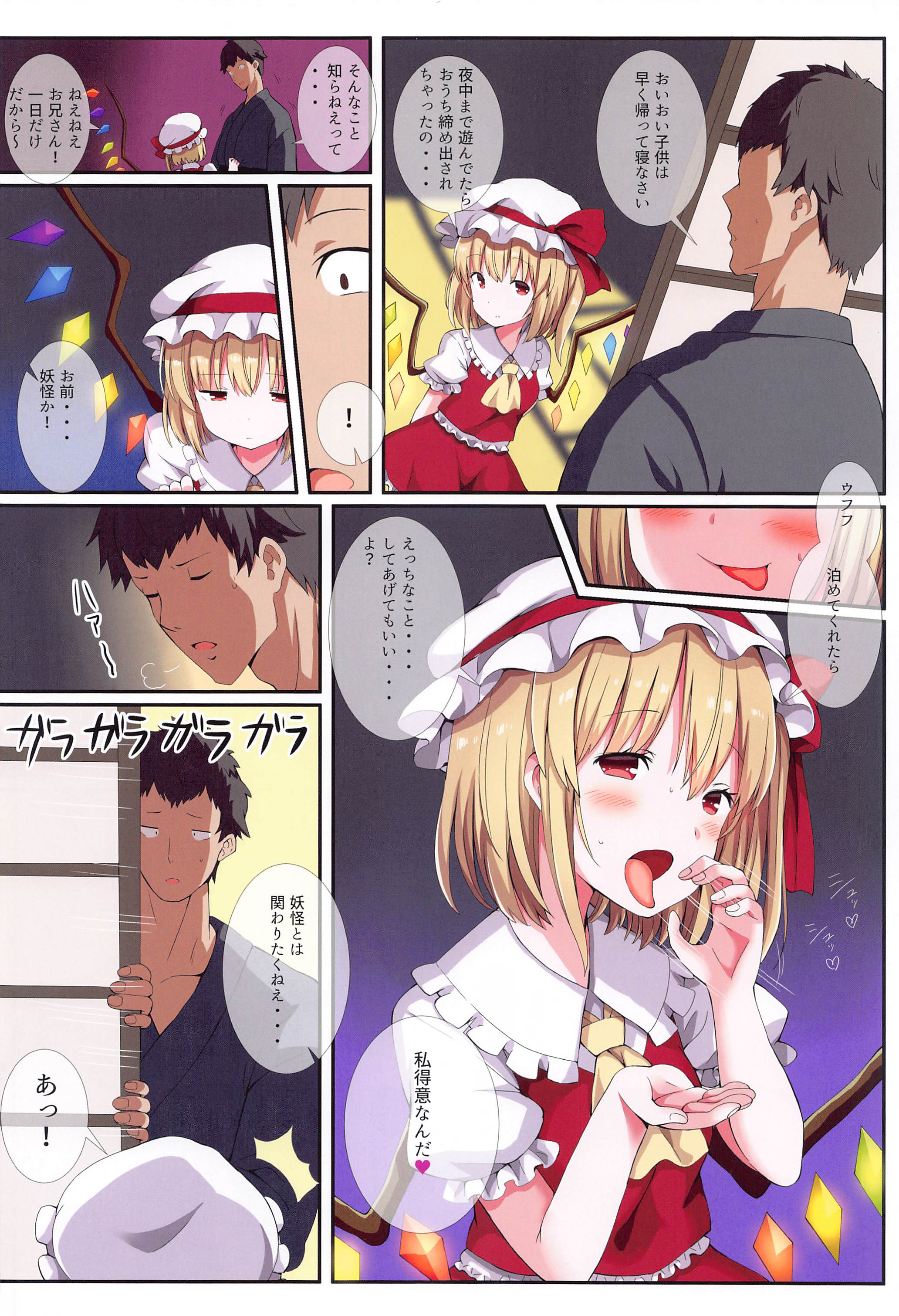 05