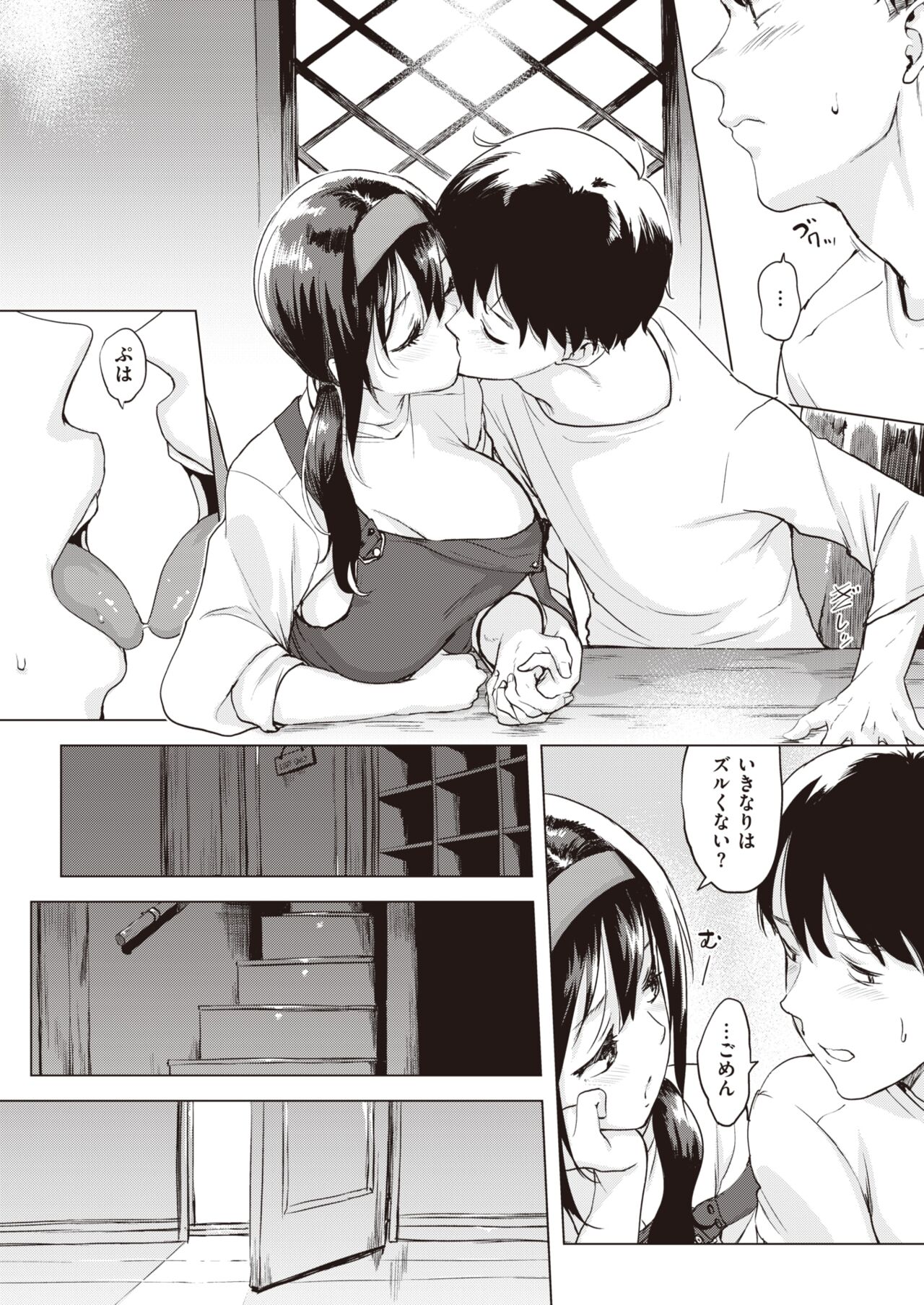 011