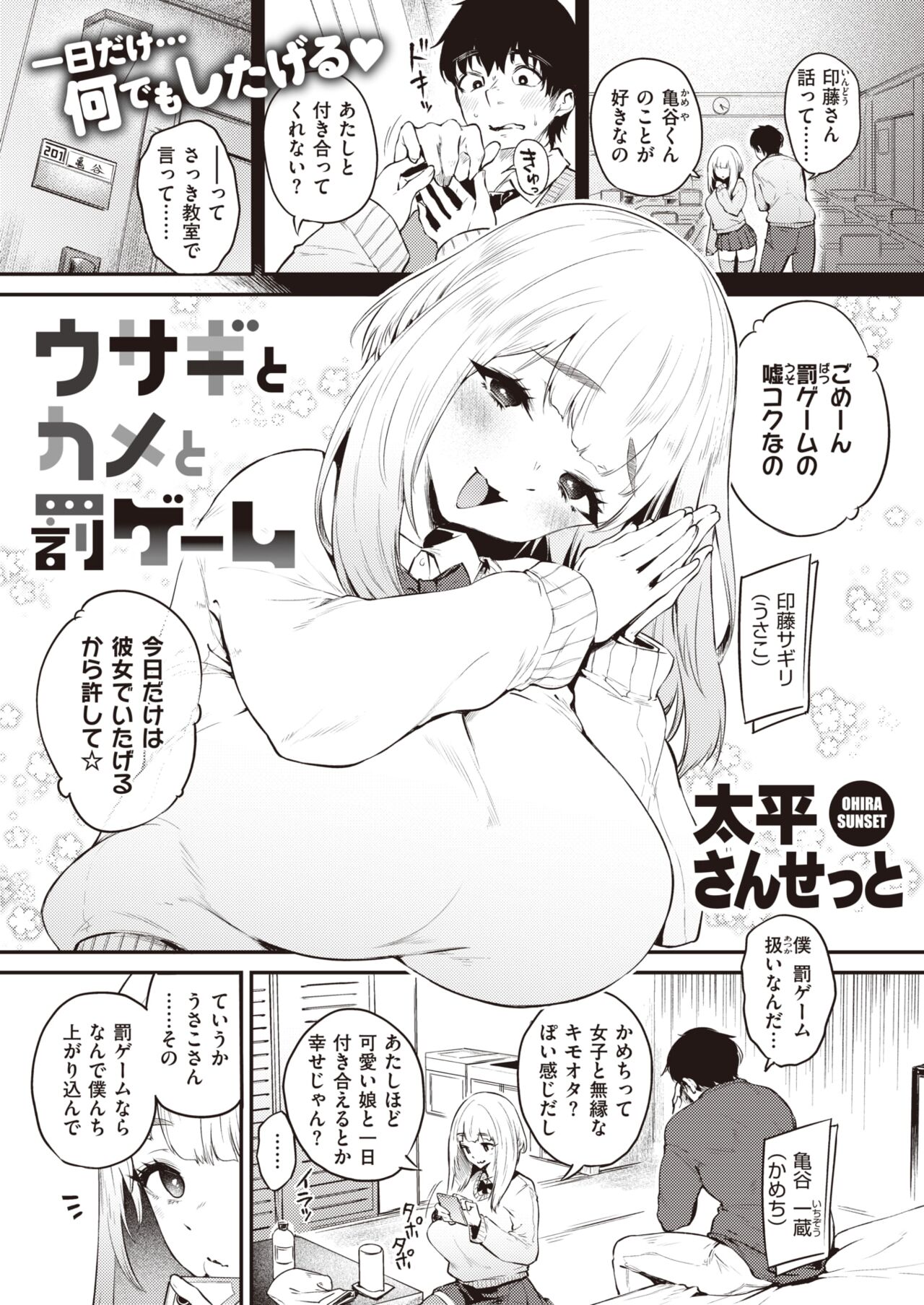 035