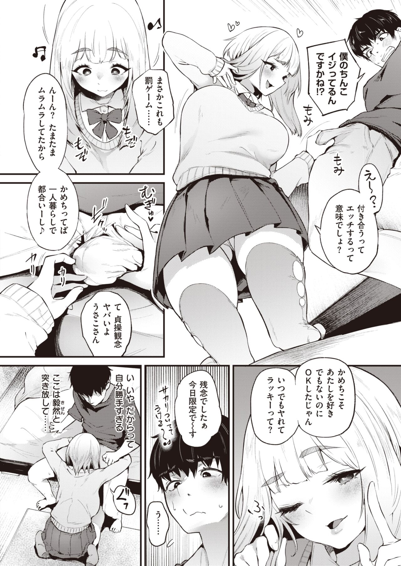 036