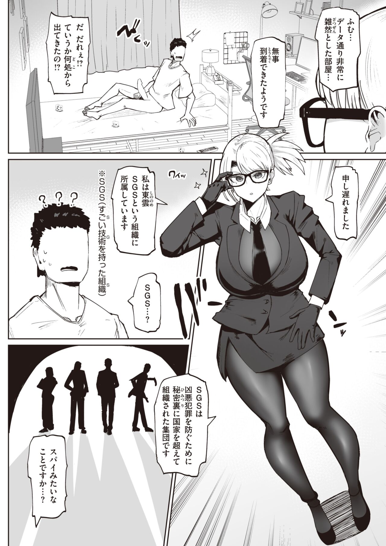 056