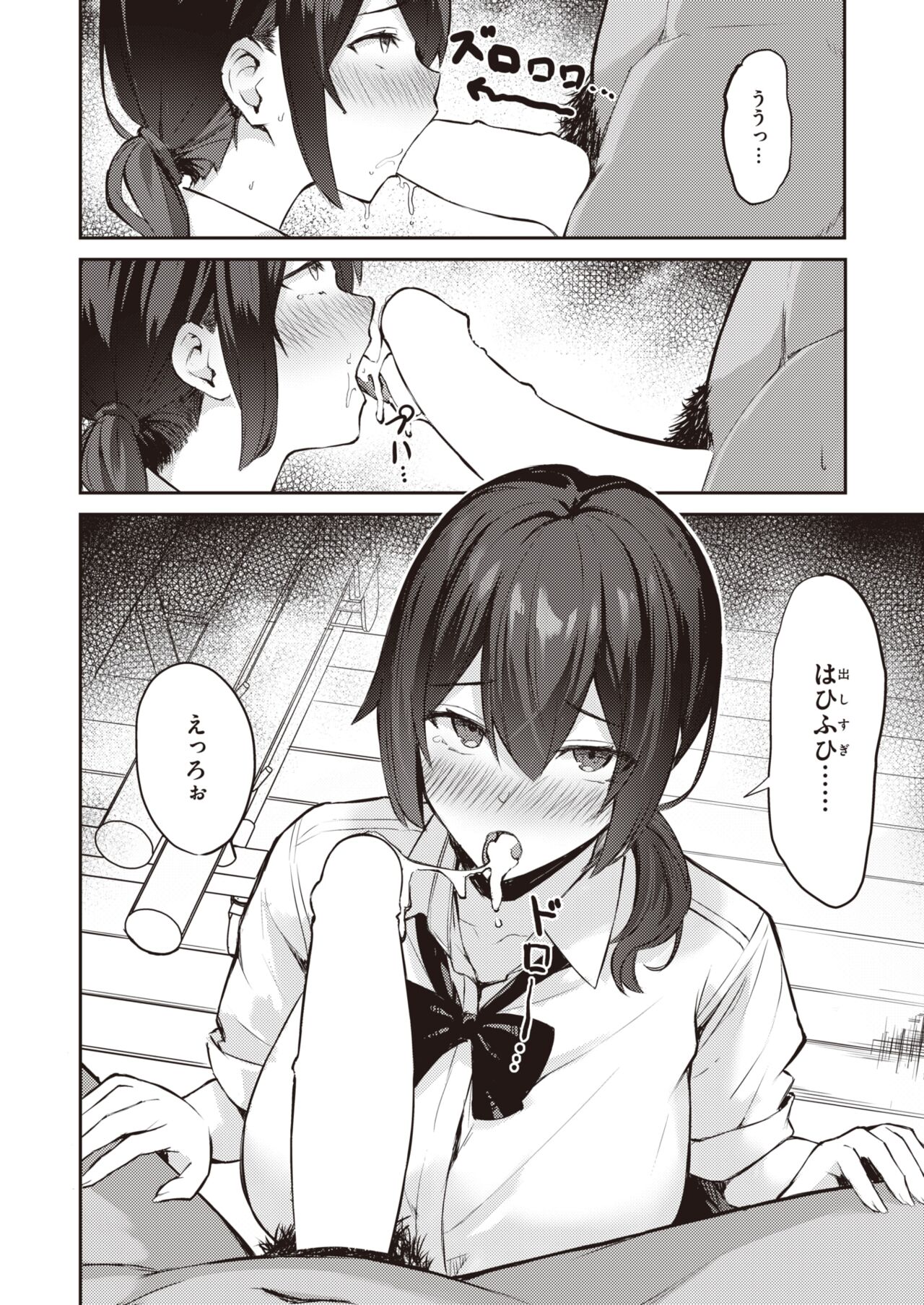 108
