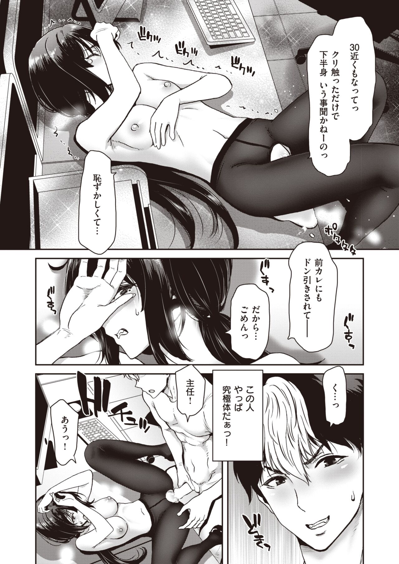 134