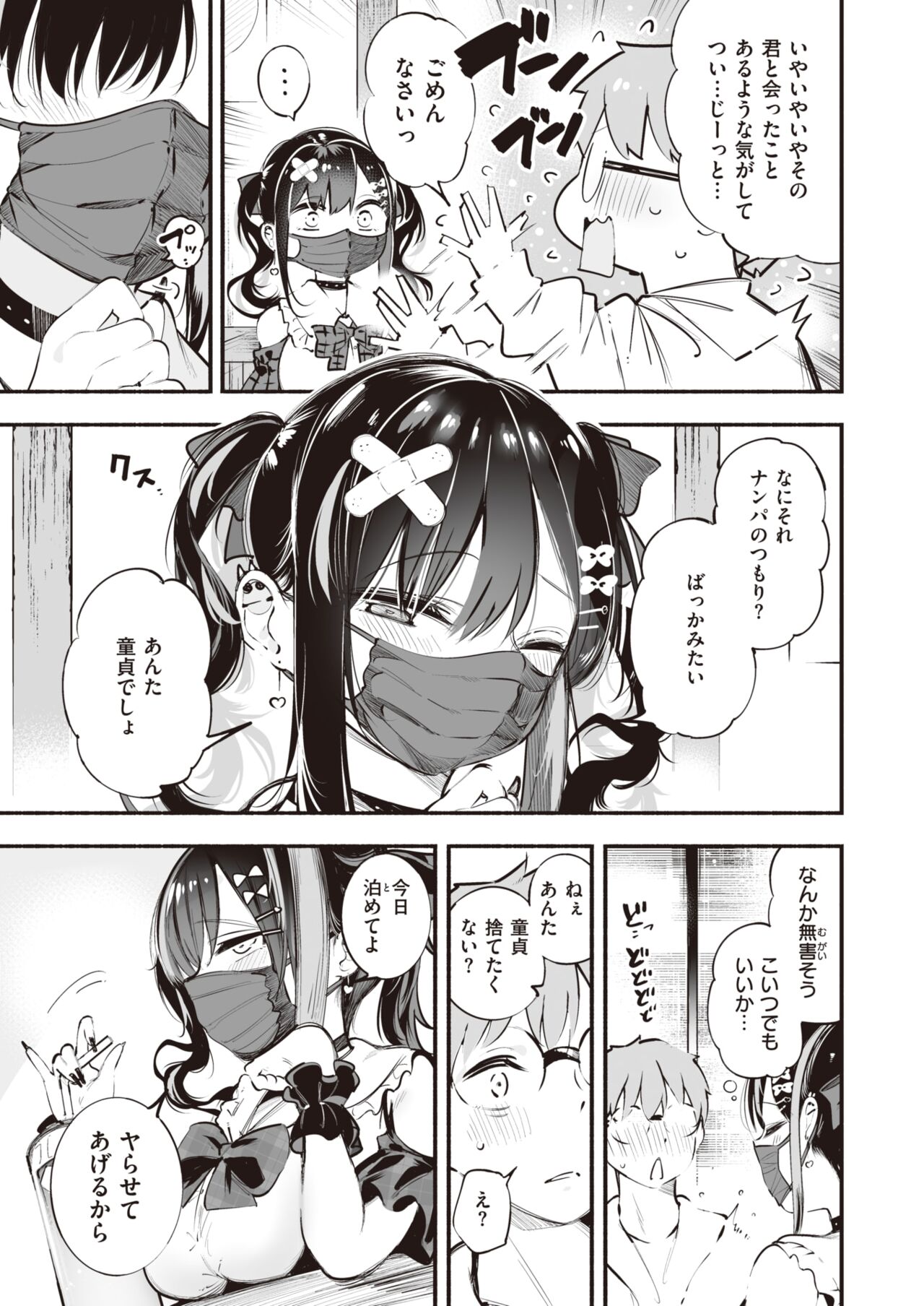 04